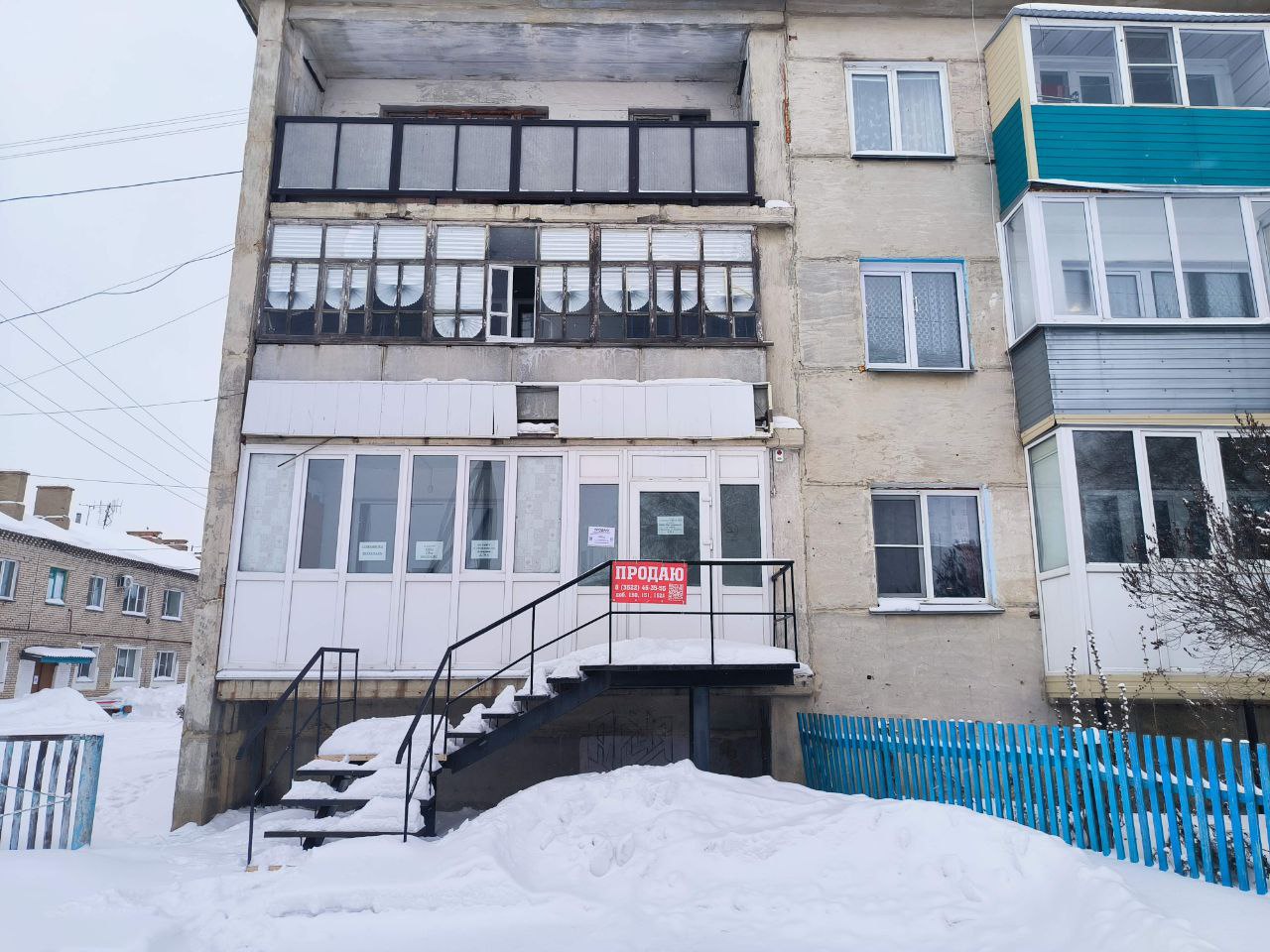 Нежилое помещение, площадь: 58,7 кв. м, по адресу: Курганская область, Целинный район, с. Целинное, ул. Бухарова, д. 69, кв. 21