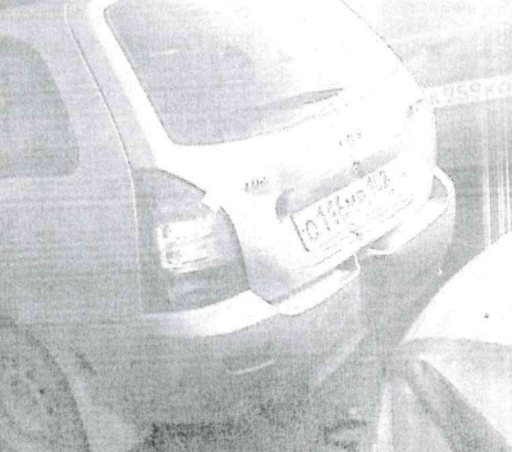 Автомобиль марки Лада 111730 Калина, гос.номер О116МР102, VIN XTA111730D0264294