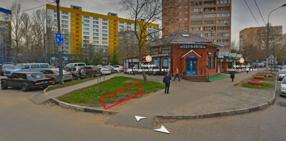 Открытый аукцион в электронной форме на право размещения нестационарного торгового объекта (бахчевой развал) на территории Одинцовского городского округа Московской области в 2026 году (г.Одинцово, ул.Чикина, д.3А)