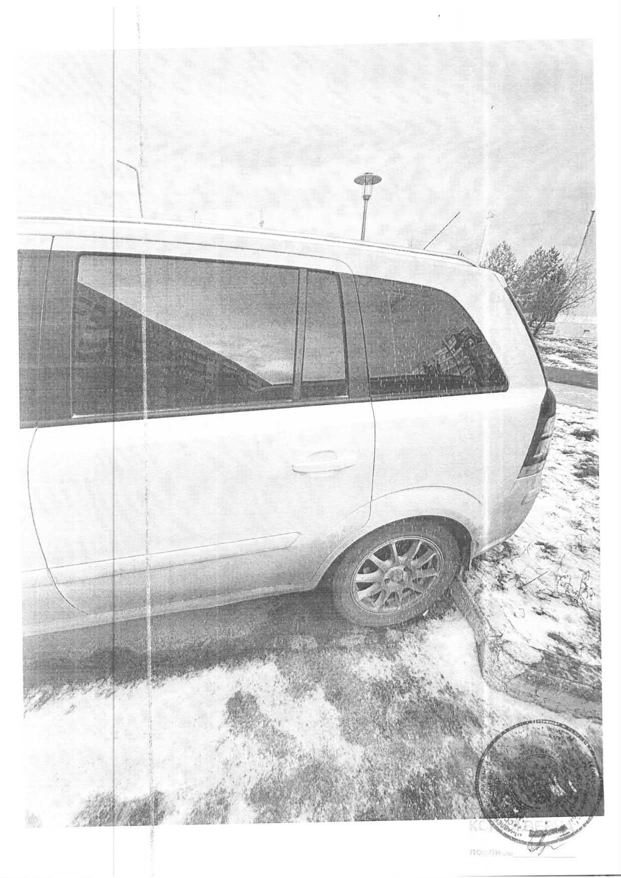 Транспортное средство легковой универсал OPEL ZAFIRA, 2012 г.в, г/н А884СЕ172, vin XWF0AHM75D0001579, рег.№ 72-012032