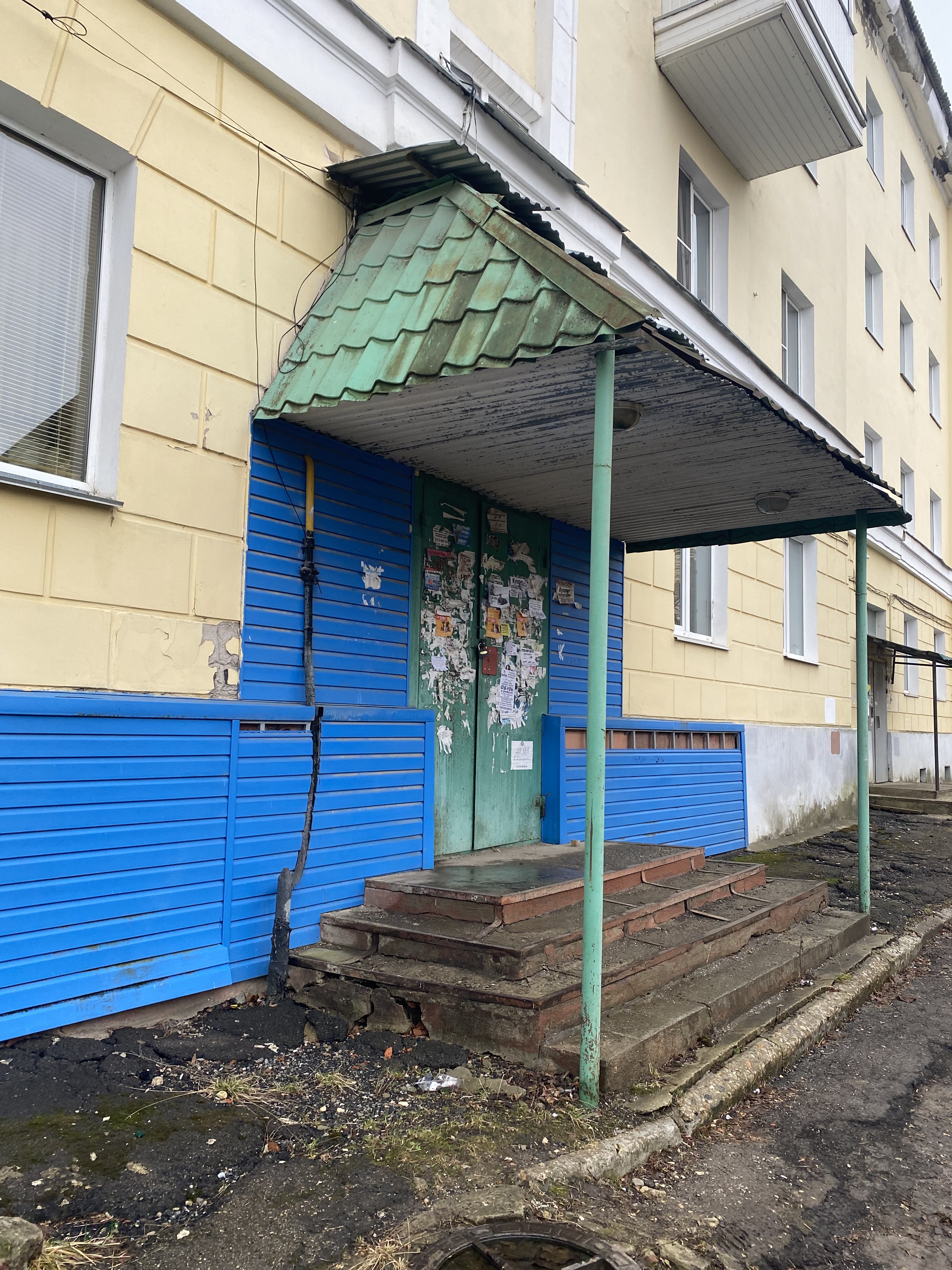 Право заключения договора аренды недвижимого имущества, находящегося в собственности муниципального образования город Новомосковск: встроенное нежилое помещение III, находящееся по адресу: Тульская область, г. Новомосковск, ул. Московская, д. 20, общей площадью 82,0 кв.м, кадастровый номер 71:29:010302:5103