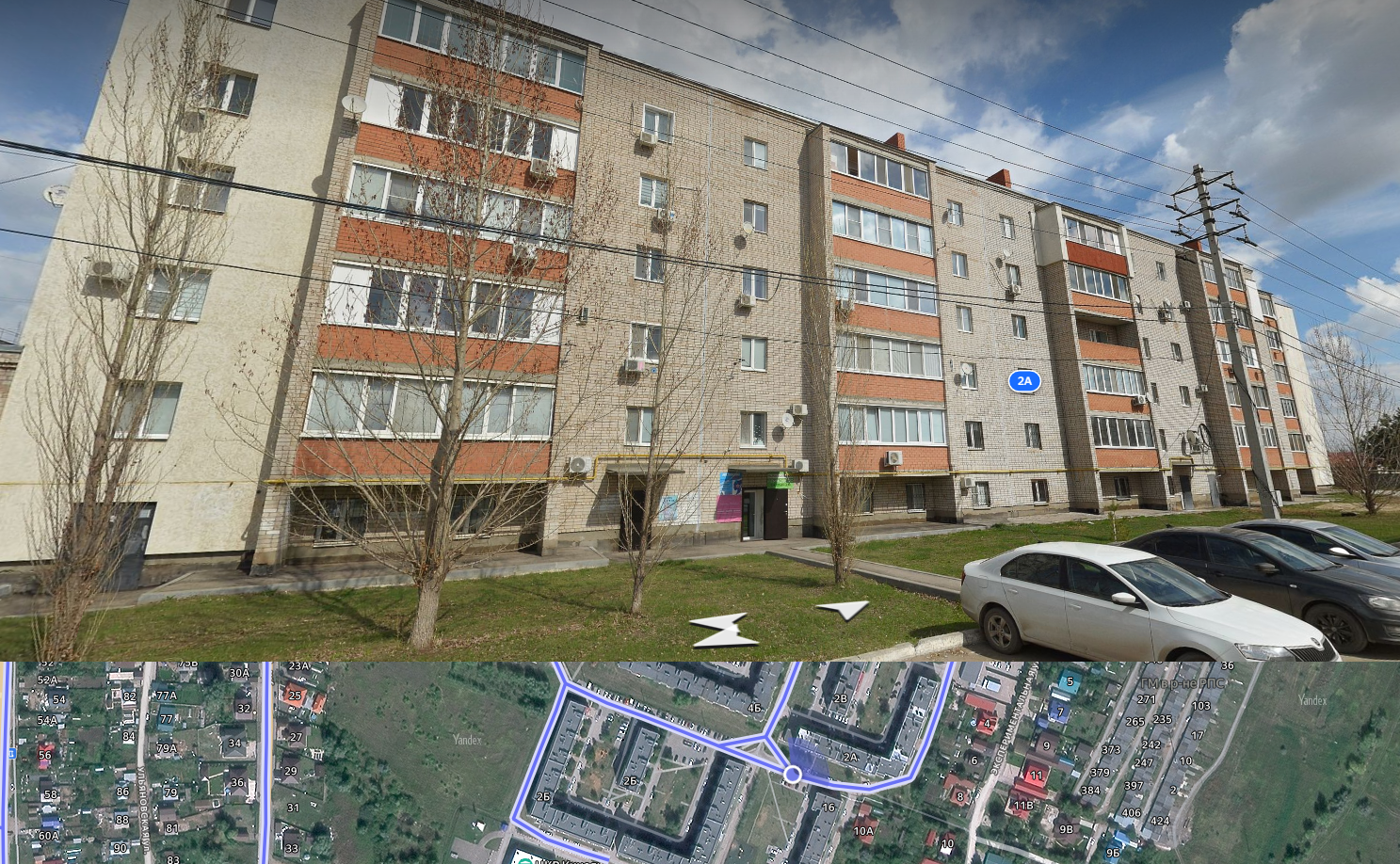 Квартира (жилое помещение), площадь 59,7 кв.м., этаж № 5, кадастровый № 63:03:0212045:1276, адрес: Самарская обл., г.о. Кинель, г. Кинель, ул. Фестивальная, д. 2а, кв. 58.
