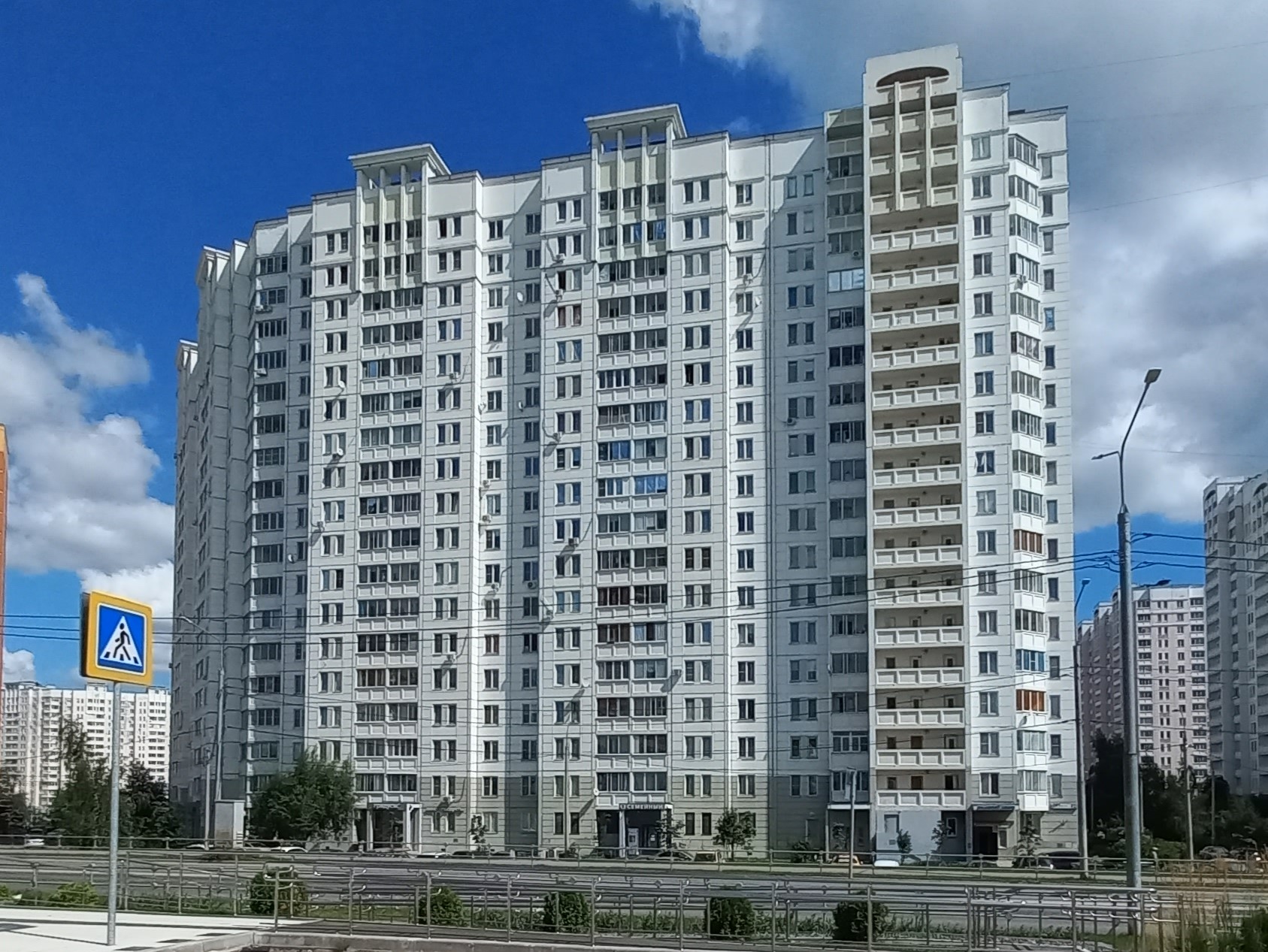 Продажа имущества, находящегося в собственности города Москвы: жилое помещение по адресу: Московская область, г. Подольск, ул. 43 Армии, д. 21, кв.221, общей площадью 38,1 кв. м. (Этаж № 14), кадастровый номер: 50:55:0030620:835