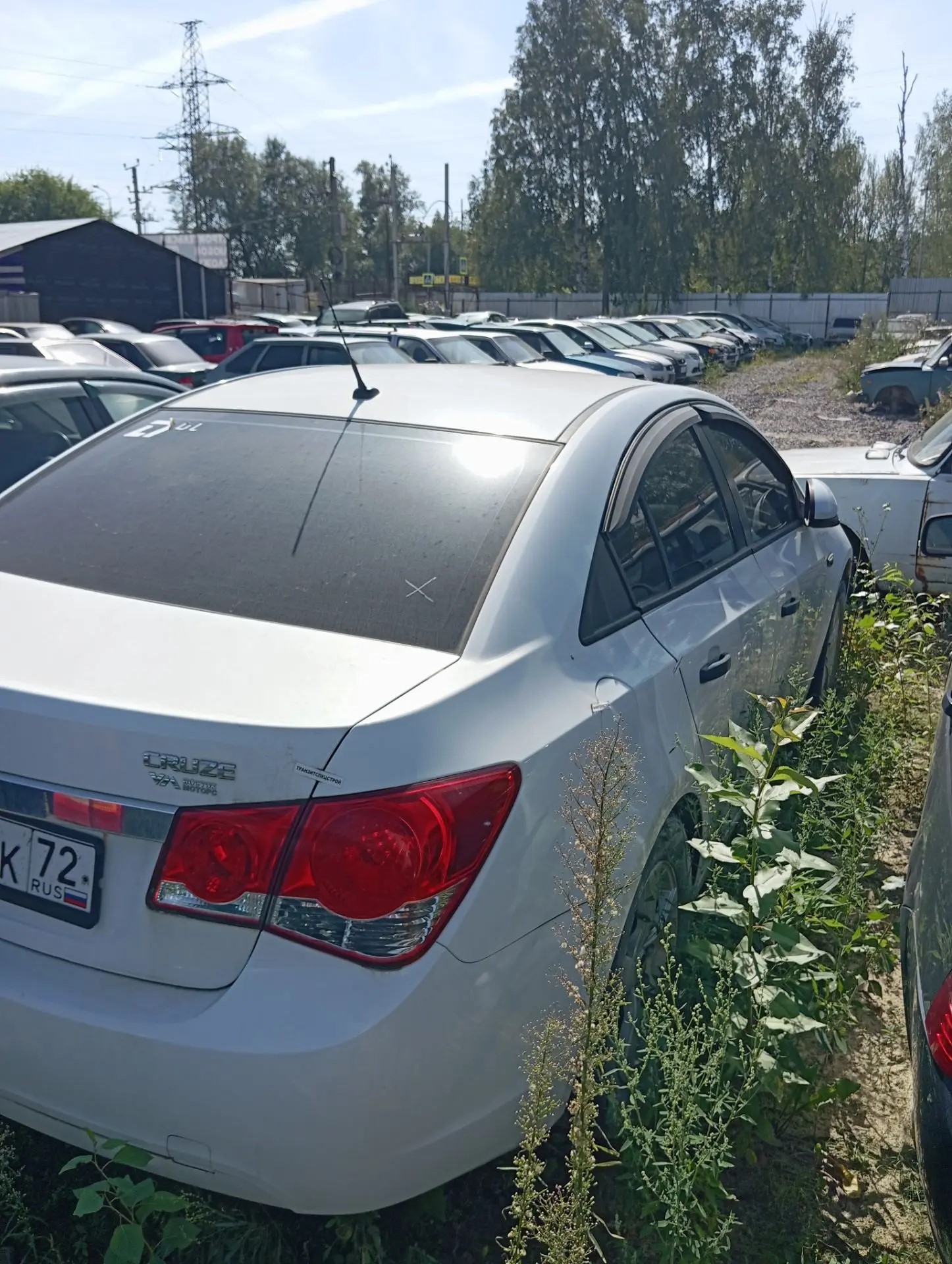 Автомобиль CHEVROLET KL1J CRUZE, г.р.з. Т250СК72, в кузове белого цвета, 2012 года выпуска VIN XUFJA696JC3077021 ТС обременено ЗАЛОГОМ, который остается на имуществе, согласно ГК РФ (покупатель оплачивает залог самостоятельно). ТС имеет ограничения ФССП на регистрационные действия (ключи и документы отсутствуют, техническое состояние не проверялось, пробег не известен). Имущество продается в том виде, в каком оно есть, в случае продажи возврату/обмену не подлежит.