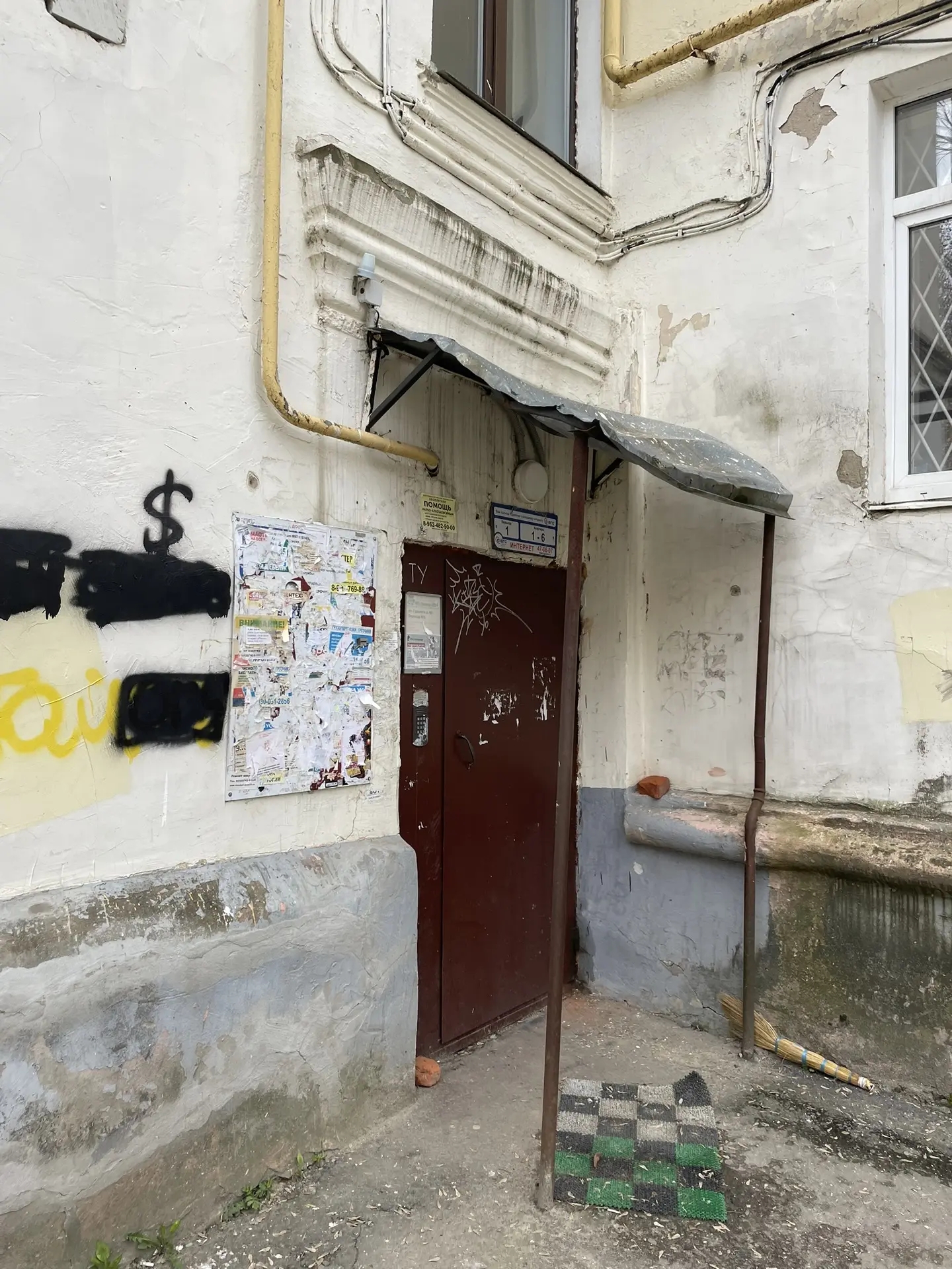 Нежилое помещение, расположенное по адресу: г.Владимир, ул.Горького, д.60, общей площадью 160,9 кв.м (кадастровый номер 33:22:024018:431), а именно: помещения № 42-51 по плану подвала здания