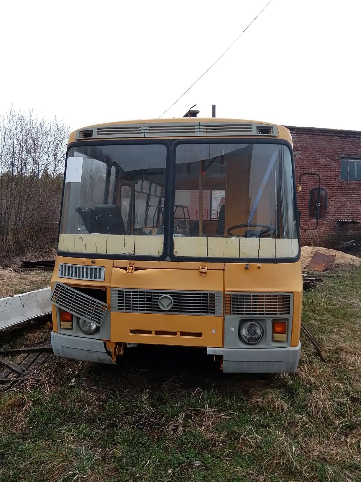 Продажа муниципального движимого имущества ПАЗ 32053-70 2012 года выпуска