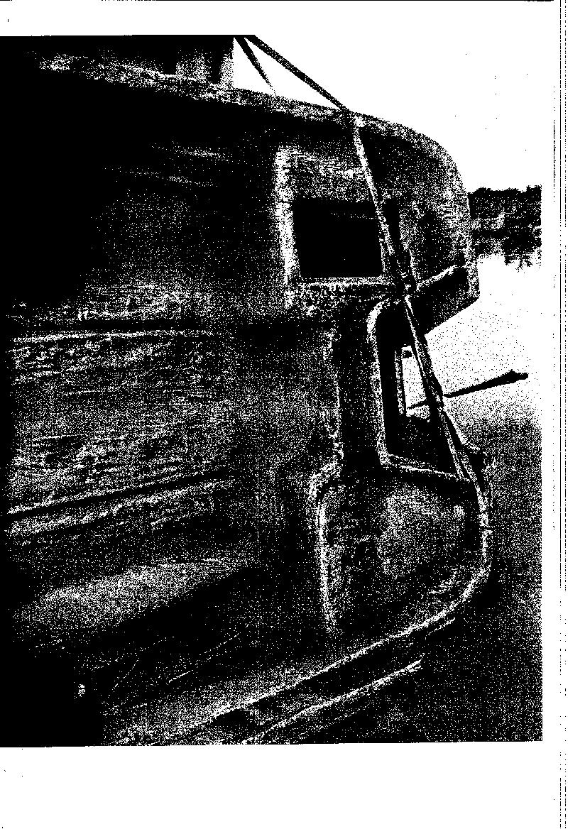 Маломерное судно "Ламинария", 1987 года постройки, без строительного номера, регистрационный номер Р68-20АС (судовой билет Д374699 от 13.07.2010), металлопластик, красного цвета, лакокрасочное покрытие с потертостями, мотор отсутствует.