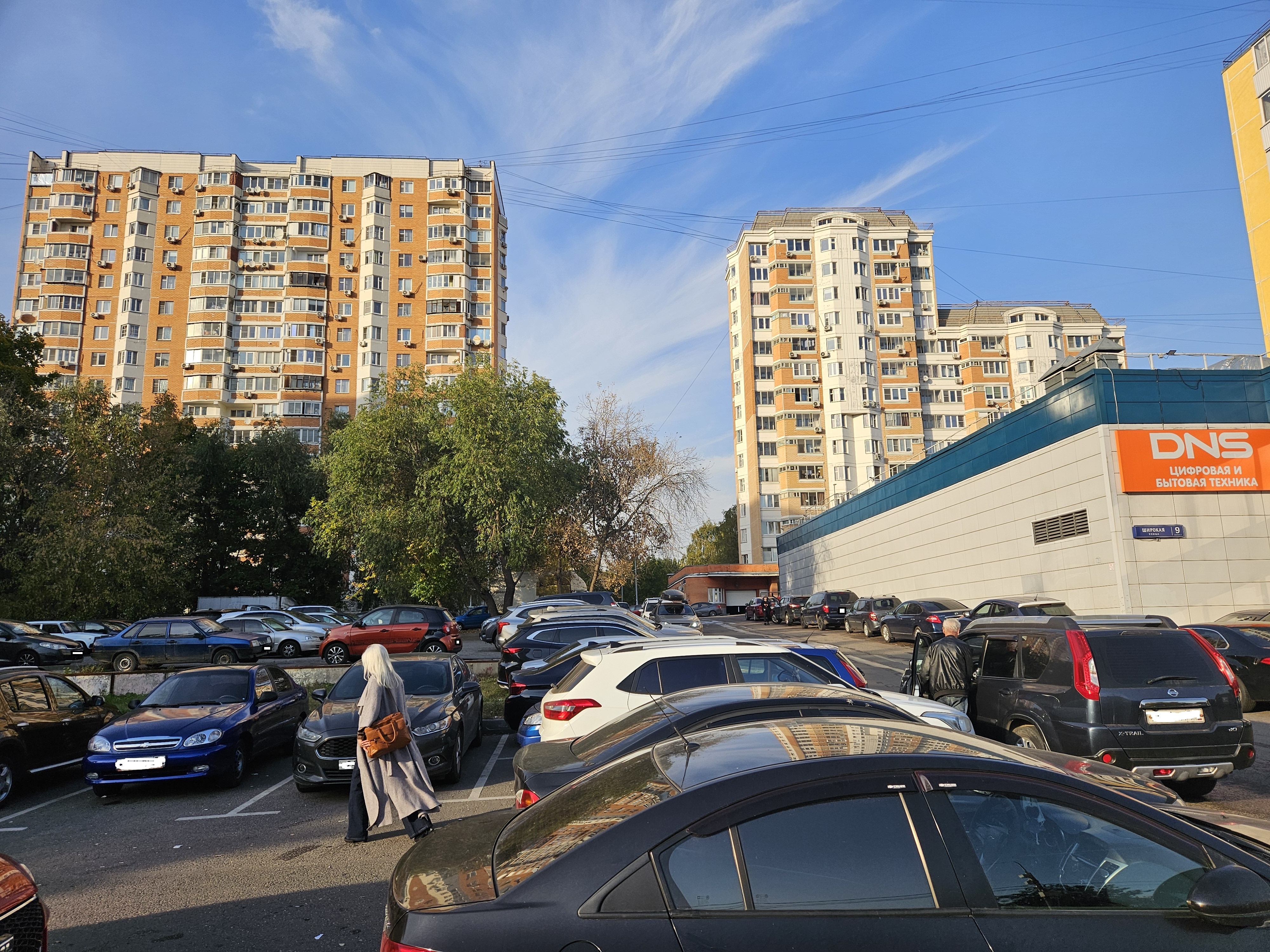 Продажа имущества. находящегося в оперативном управлении ГБУ "Жилищник района Северное Медведково" в объекте гаражного назначения по адресу: г. Москва. Широкая улица, дом 9, корпус 2, подвал, пом. м/м 44-ком.44, площадь 15,9, кадастровый номер: 77:02:0004001:12499