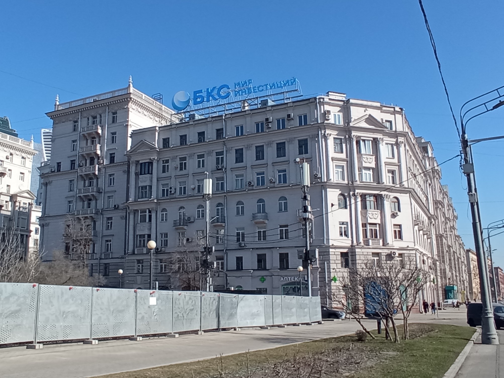 Продажа имущества, находящегося в собственности города Москвы, нежилое помещение по адресу: г. Москва, пр-кт Кутузовский, д. 26, корп. 1, площадью 156,1 кв. м.., (подвал №0) кадастровый номер: 77:07:0009005:2576
