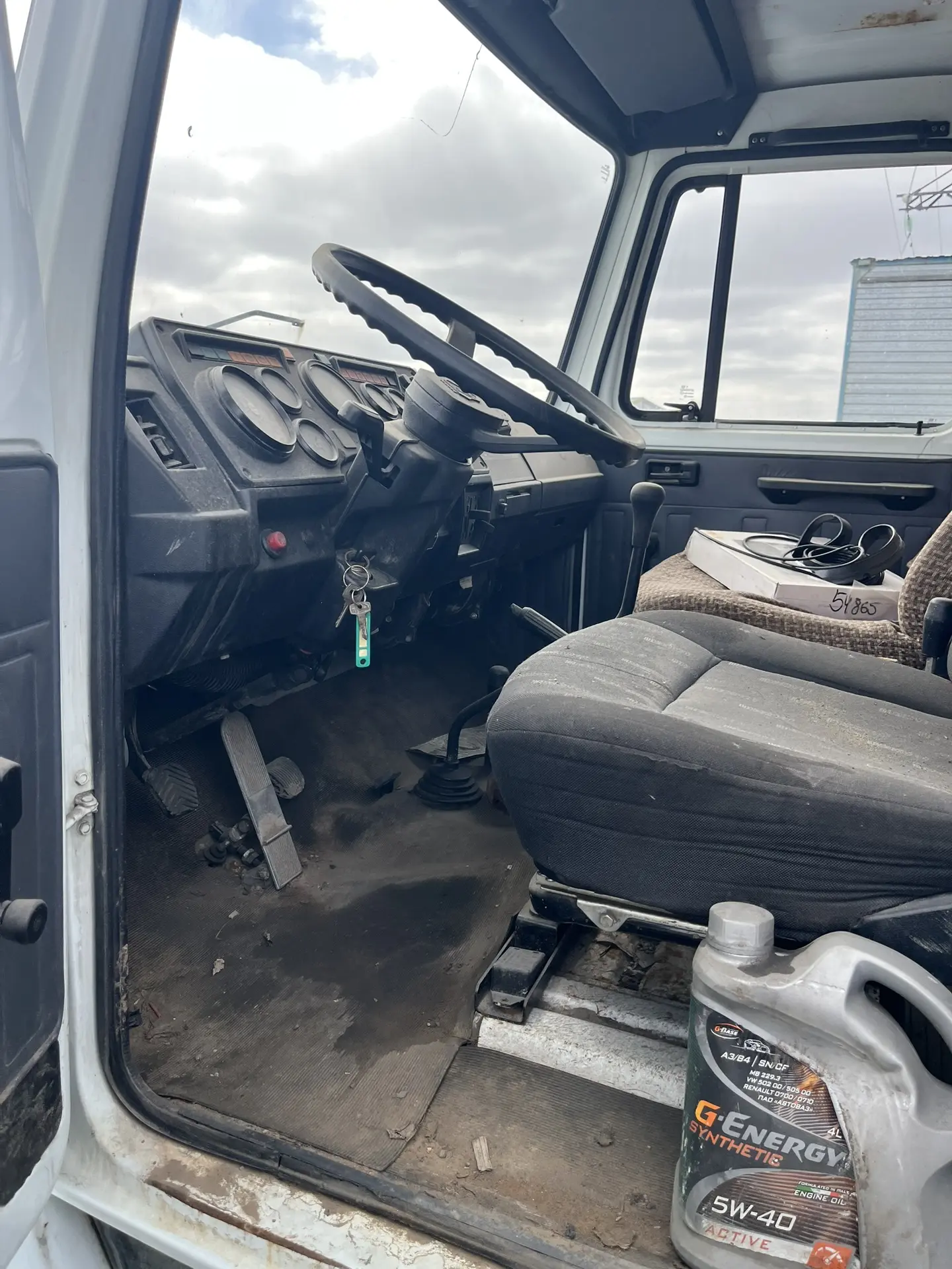 Транспортное средство Фургон-Мастерская, модель: 3897-0000010-13, 2014 г.в., г/н К020МТ124, VIN X89389713E0BZ7698, № кузова 330700E0221575, цвет белый. Рабочее состояние не проверялось. Должник ЗАО «Интактика». Обременения: Арест, запреты судебного пристава исполнителя на рег. действия. Начальная цена продажи 1456667,00 руб. Задаток 219000,00 руб. (пор. 882)