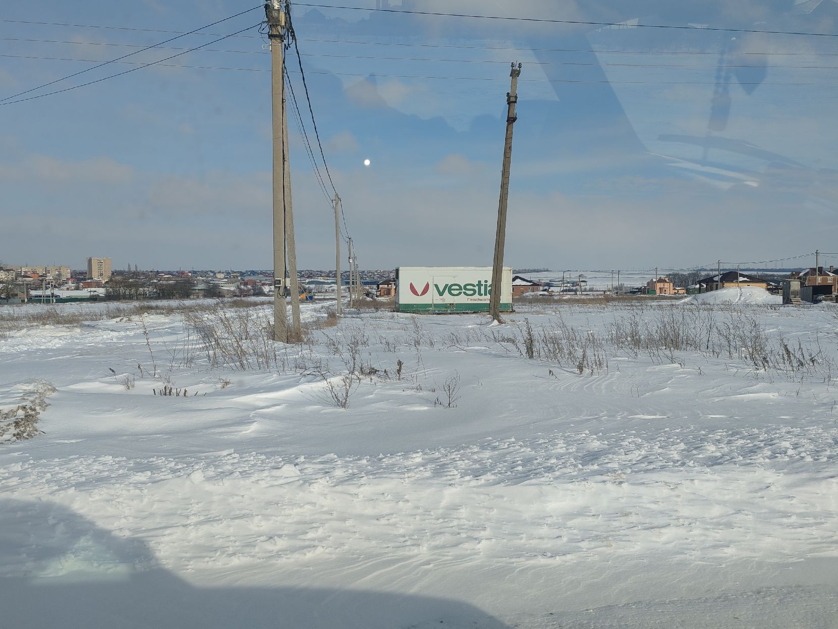 Земельный участок площадью 512 кв.м., категория земель: земли населенных пунктов, объекты индивидуального жилищного строительства, кадастровый № 61:25:0601001:3970 (находится в залоге), должник Яковенко М.Г., (Поручение ТУ Росимущества в РО от 25.02.2026 № 61-264-У). Адрес (местоположение): Ростовская область, Мясниковский район, с. Чалтырь, ул. Анийская, земельный участок 38а.