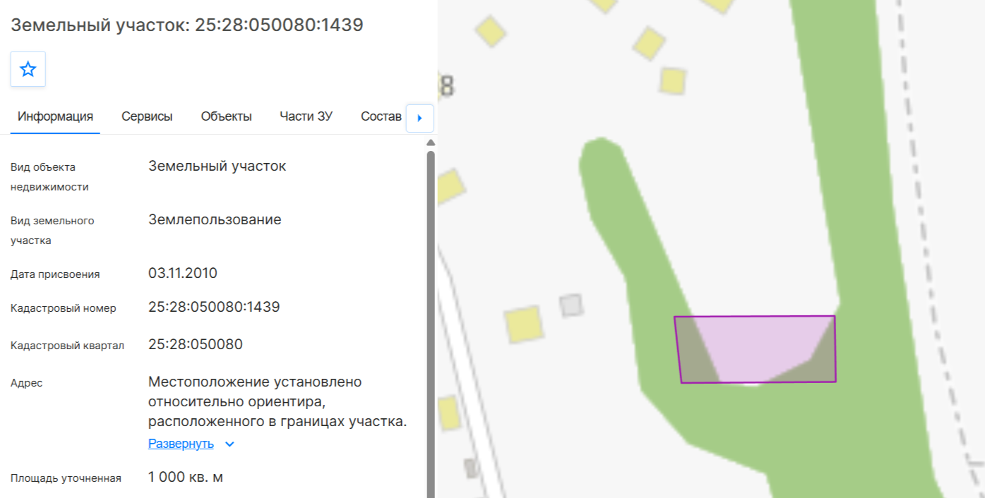 Земельный участок, земли населенных пунктов, для целей, не связанных со строительством (садоводство), пл.1 000 +/- 11,07кв.м., кад.№25:28:050080:1439, адрес: Местоположение установлено относительно ориентира, расположенного в границах участка. Ориентир земельный участок. Почтовый адрес ориентира: Приморский край, г.Владивосток, в районе 30 км, СНТ "Свет", участок №7а. Соб-к Ким Т.Т.