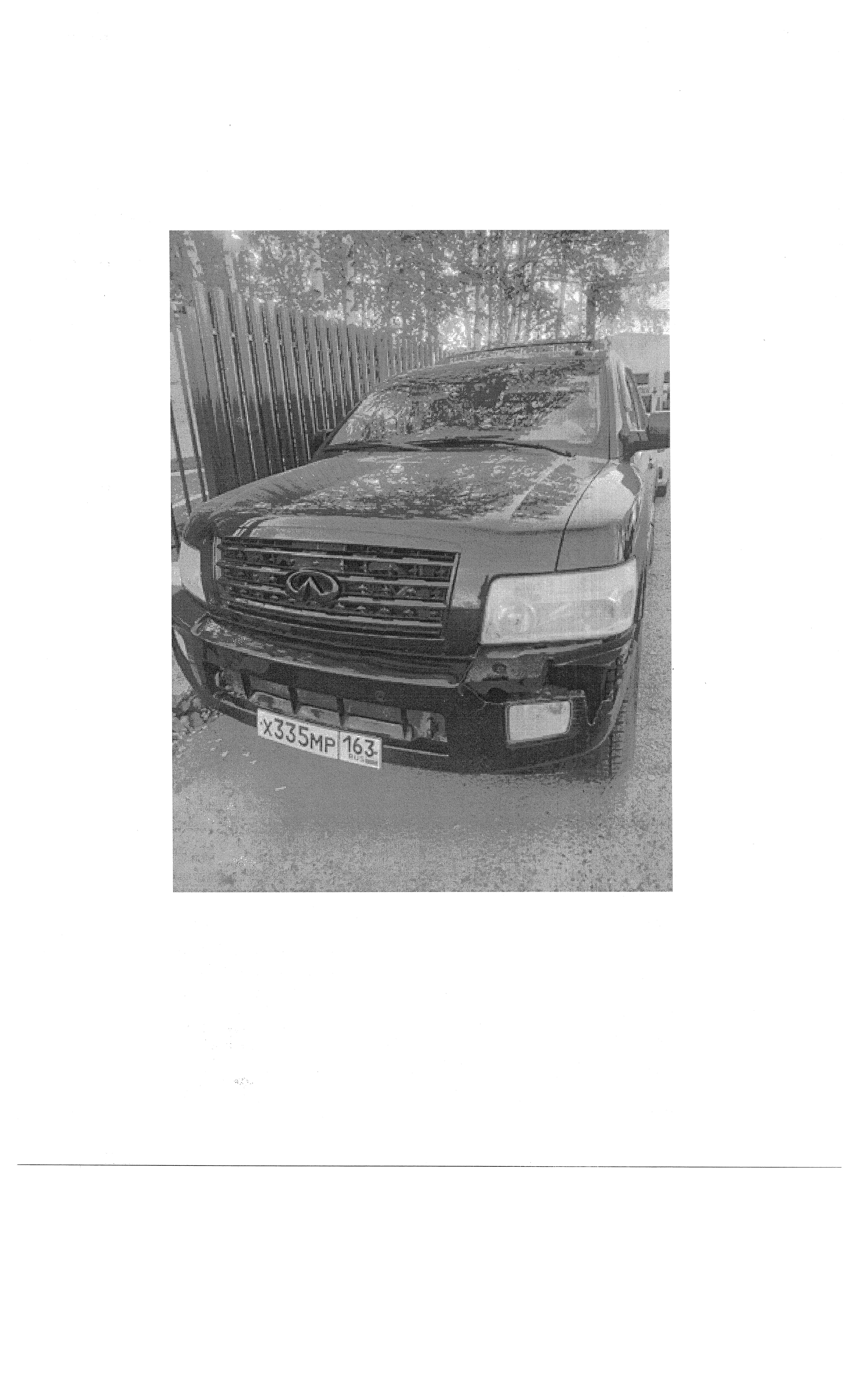 Транспортное средство, легковой универсал ИНФИНИТИ QX56, 2007 г.в., г/н Х335МР163, VIN 5N3AA08C78N900816, рег. № 26-663;