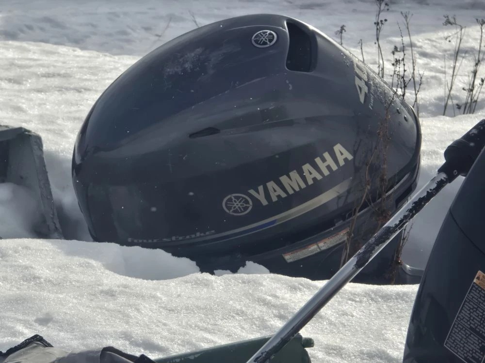 Подвесной лодочный мотор YAMAHA 40, заводской № 6BGS1025672, мотор разукомплектован (отсутствует двигатель), 1 шт. + Подвесной лодочный мотор SUZUKI 50 №0500F-410662, мотор разукомплектован (отсутствует двигатель), 1 шт. Единый лот. Реализация по прямому назначению. Сопроводительные документы отсутствуют.