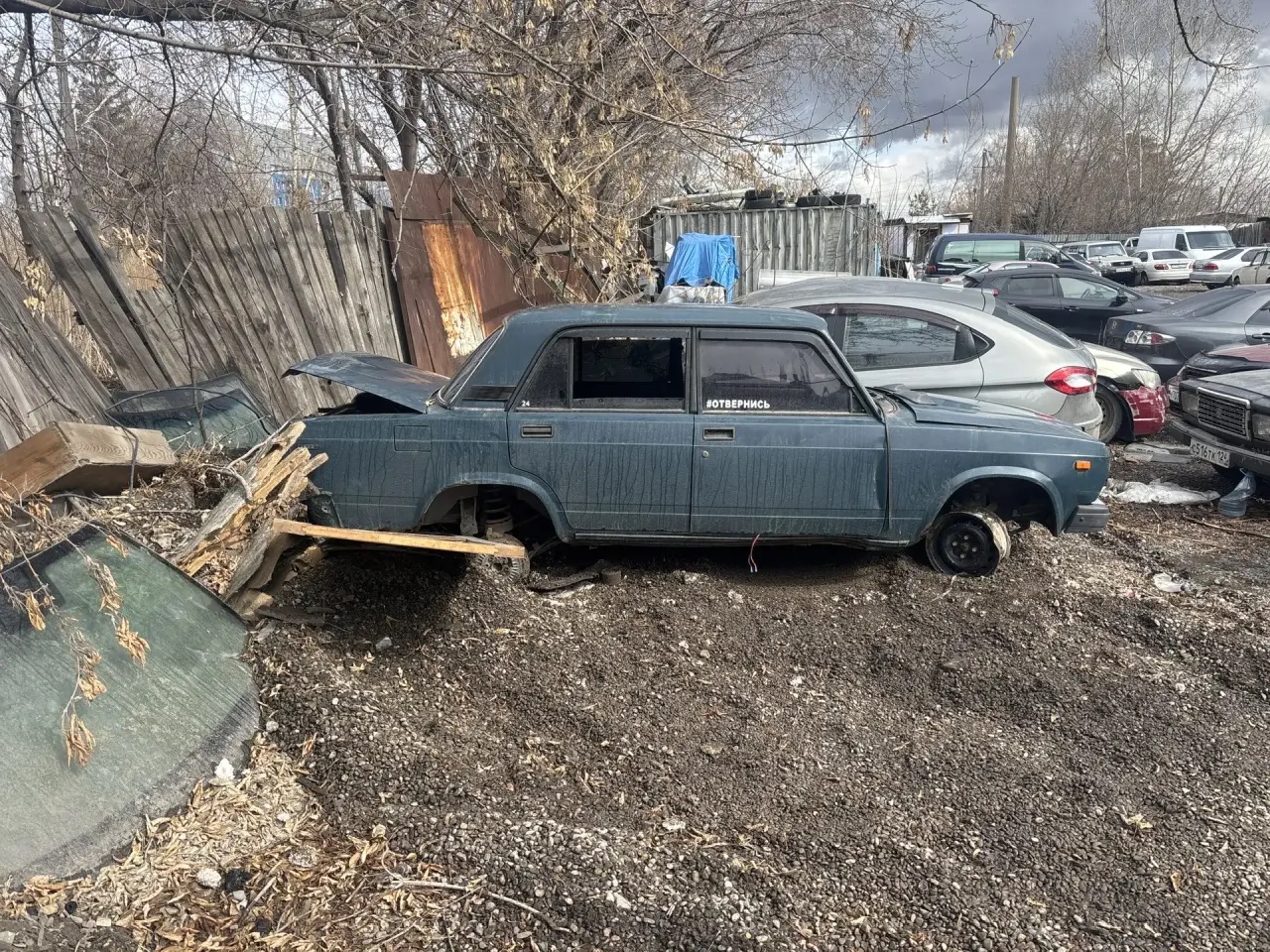Автомобиль ВАЗ 21074, г/н Е432КЕ24, 1999г.в., VIN XTA210740Y1303815. Рабочее состояние, и комплектность автомобиля не проверялось. Находится в г. Красноярск, данное имущество обращено в доход государства (Документы, ключи отсутствуют) (33/26)