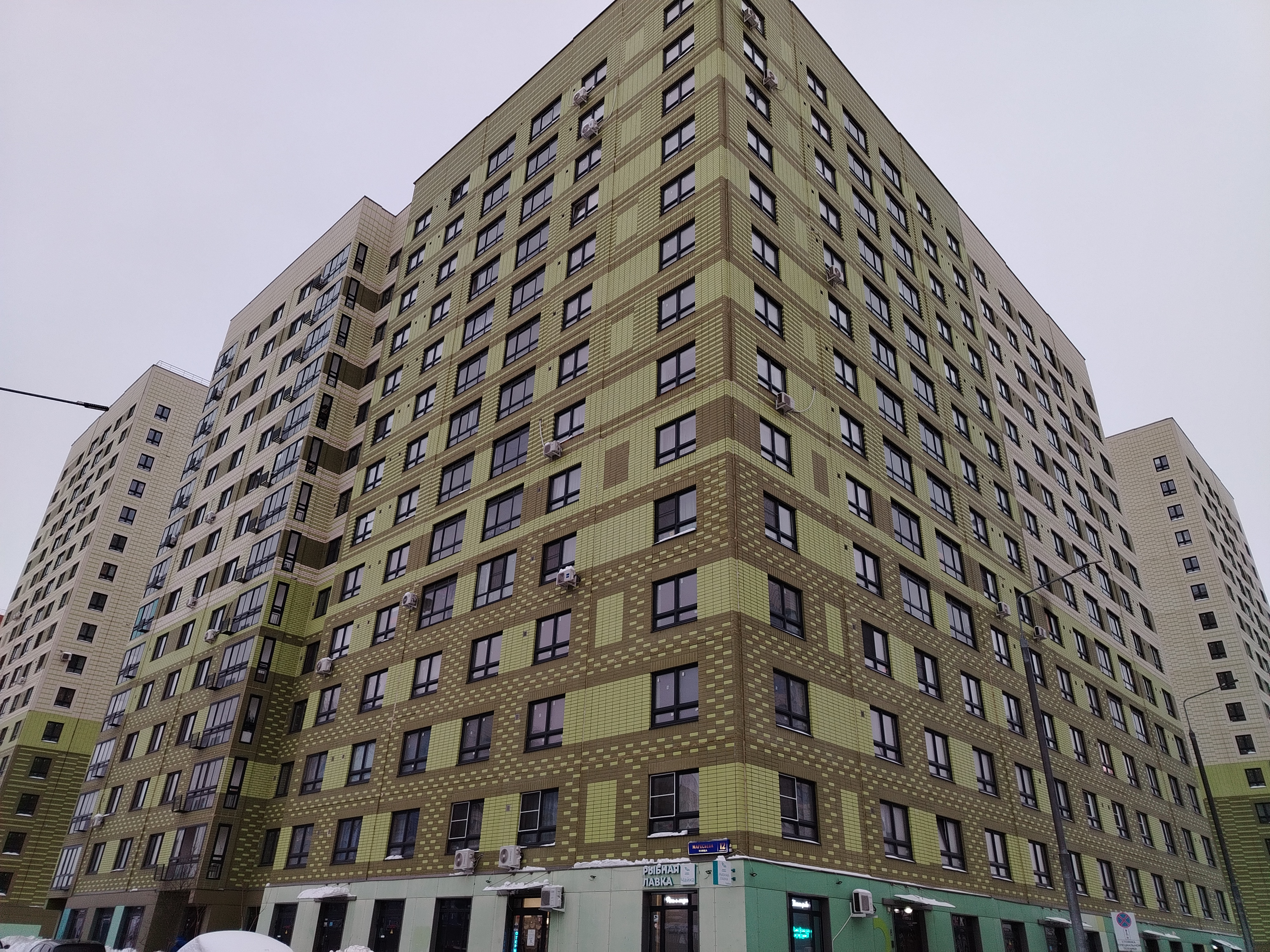 Продажа имущества, находящегося в собственности города Москвы: жилое помещение по адресу: г. Москва, ул. Маресьева, д. 12, корп. 5, кв. 70, общей площадью 93,4 кв. м. (Этаж № 8), кадастровый номер: 77:16:0010105:32805