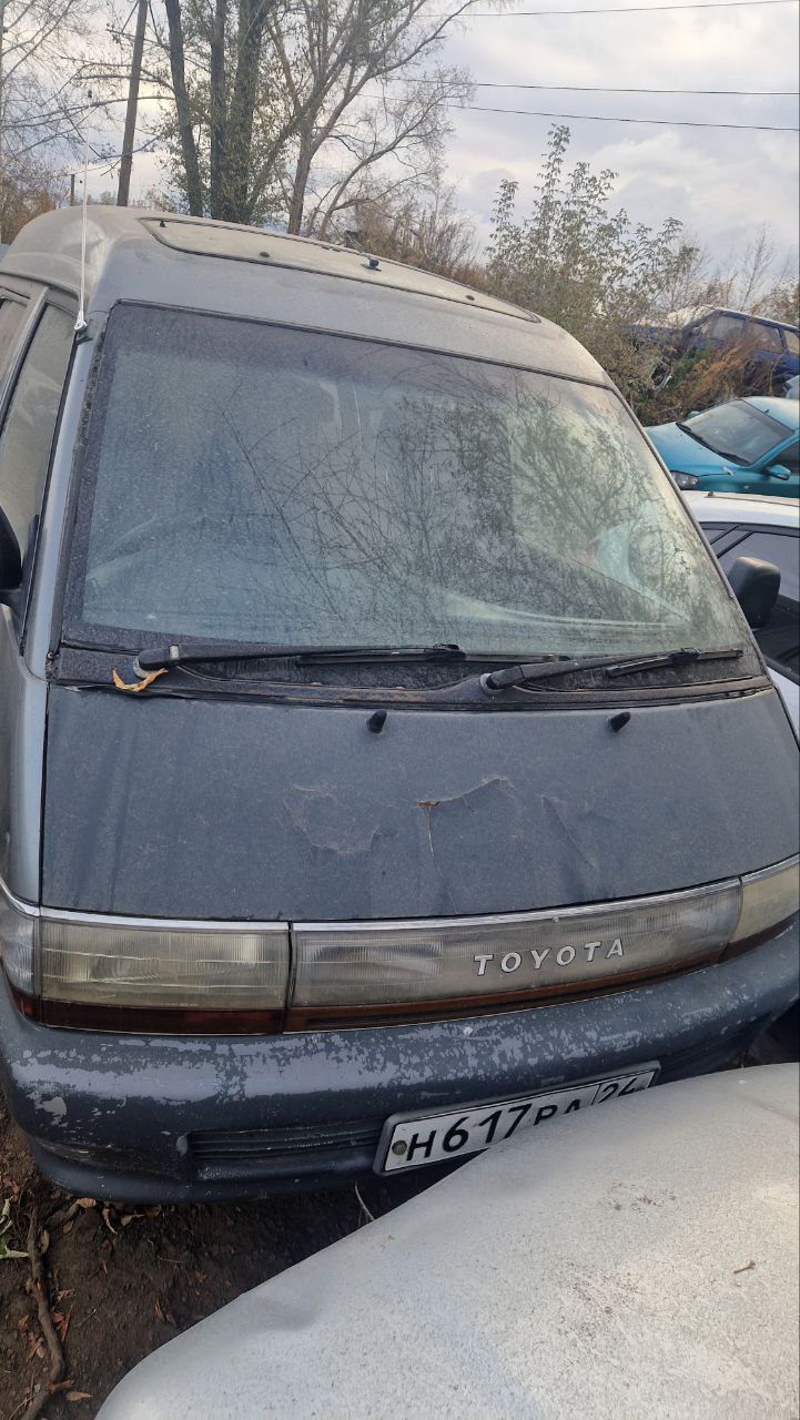 Автомобиль Toyota Town Ace, г/н Н617РА24, 1989г.в., № кузова YR20-0106310. СТС в наличии комплектность и состояние не проверялась данное имущество обращено в доход государства. Находится г. Красноярск