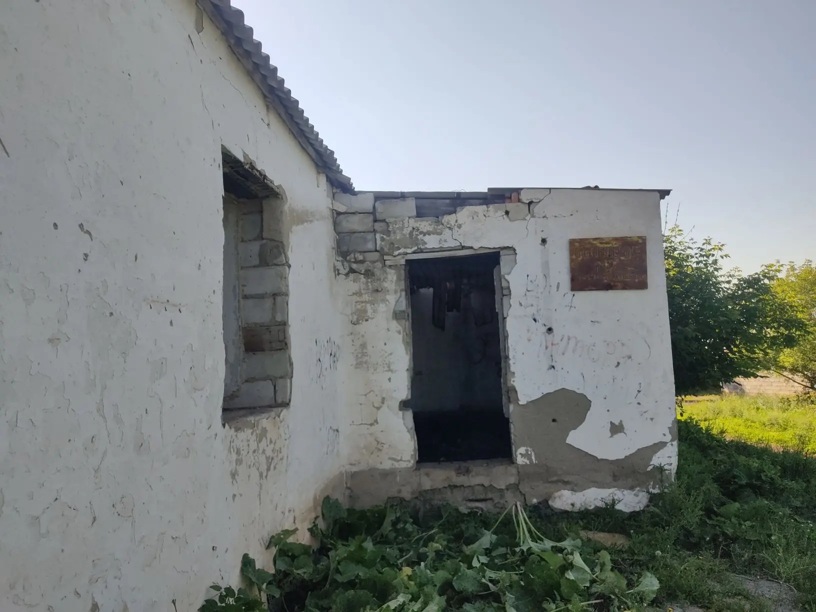 Нежилое помещение, общей площадью 66,9 кв. м., с кадастровым номером 74:01:1104001:580, расположенное по адресу: Челябинская область, Агаповский район, поселок Новоянгелька, ул. Центральная, д.   9, помещение 2, ; с земельным участком, общей площадью 375 кв. м, с кадастровым номером 74:01:1104001:1037, расположенным по адресу: Челябинская область, Агаповский район п. Новоянгелька ул. Центральная д. 9 квартира 2