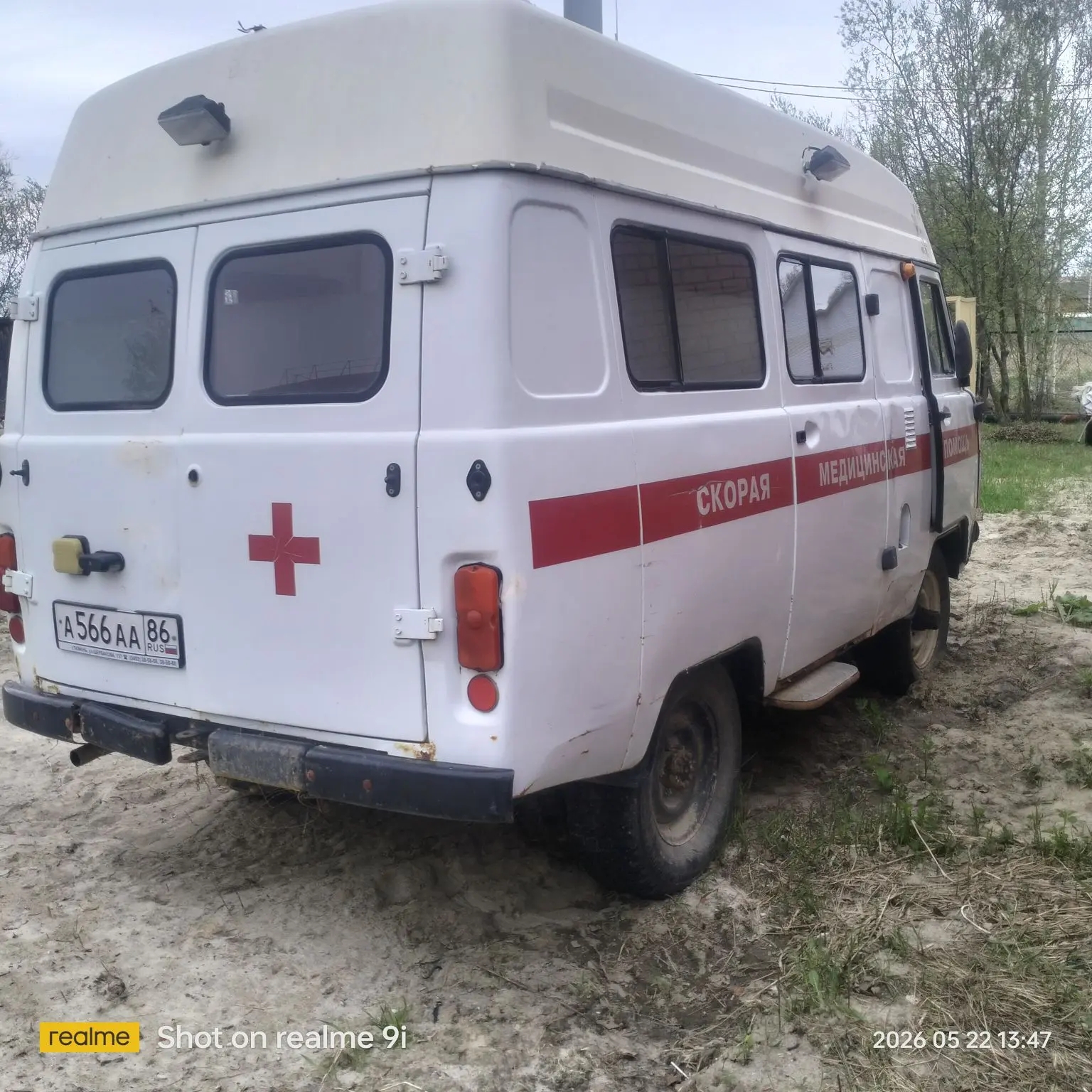 Транспортное средство Специализ.автомобиль (А/м скорой мед.помощи) УАЗ 396255, 2012 года изготовления, идентификационный номер (VIN) XТТ396255D0478607