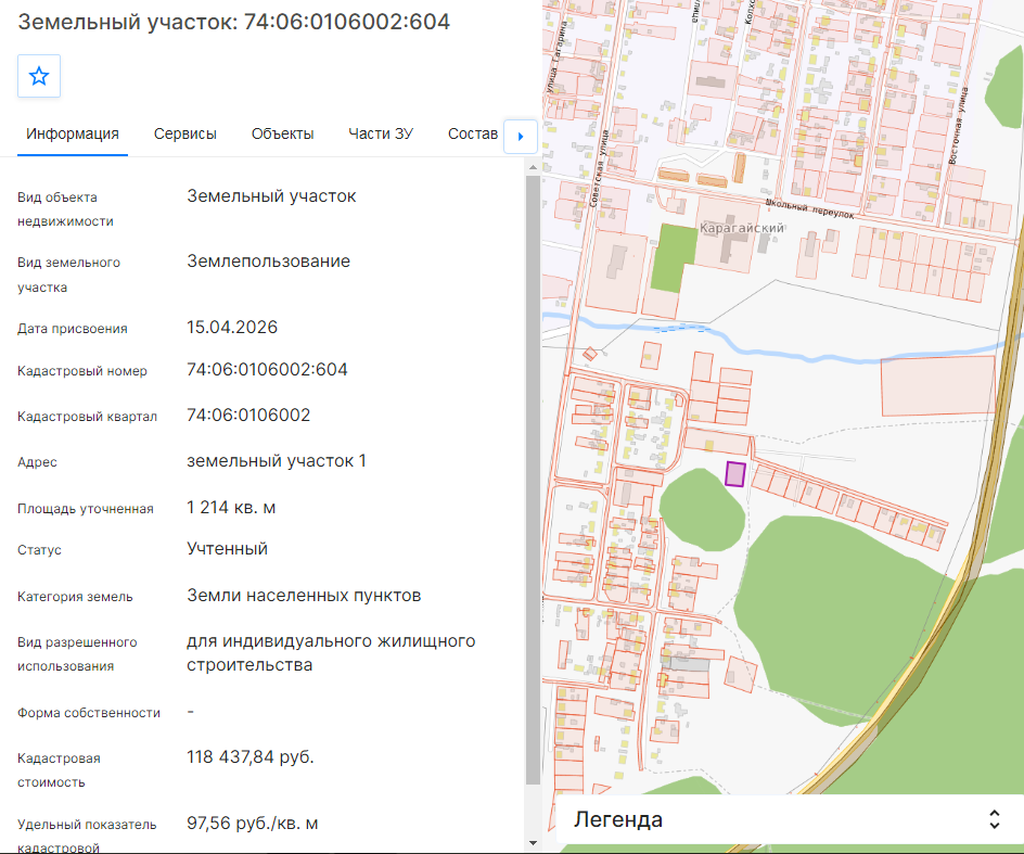 Земельный участок 74:06:0106002:604 Челябинская область, р-н Верхнеуральский, с/п Карагайское, п.Карагайский, ул.Братьев Татищевых земельный участок 1