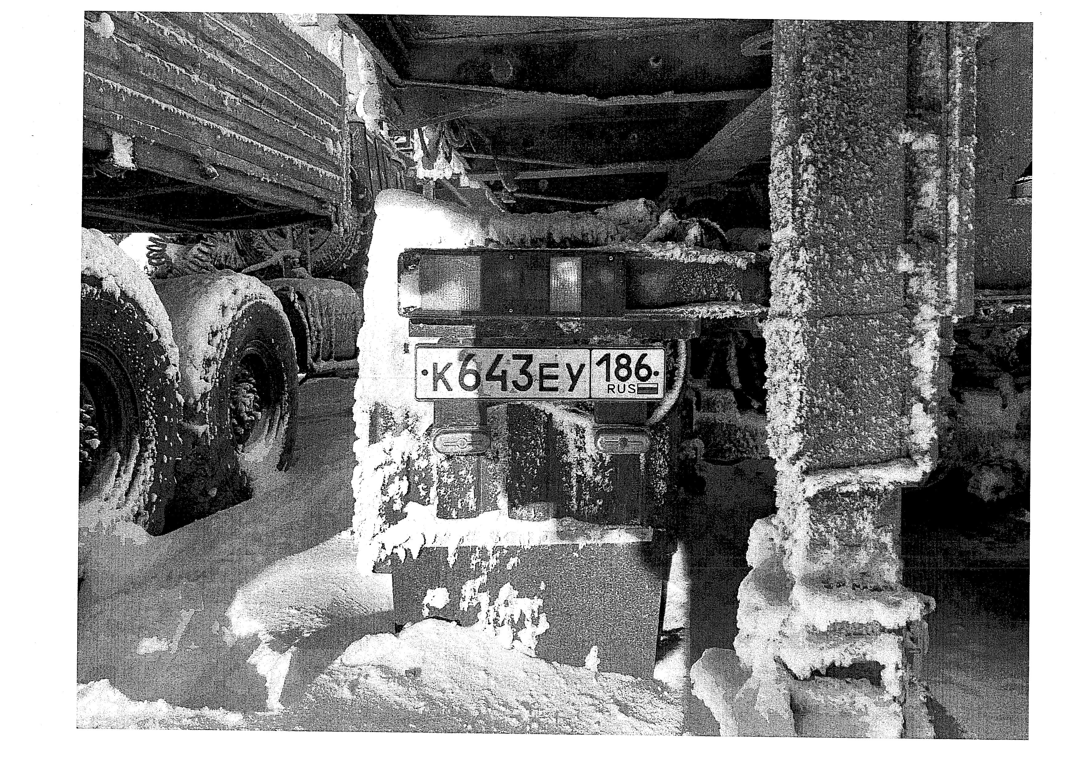 Транспортное средство КАМАЗ 44108-24, 2011 г.в,  г/н К643ЕУ186, VIN XTC4410083B2392184, рег. № 26-373-3