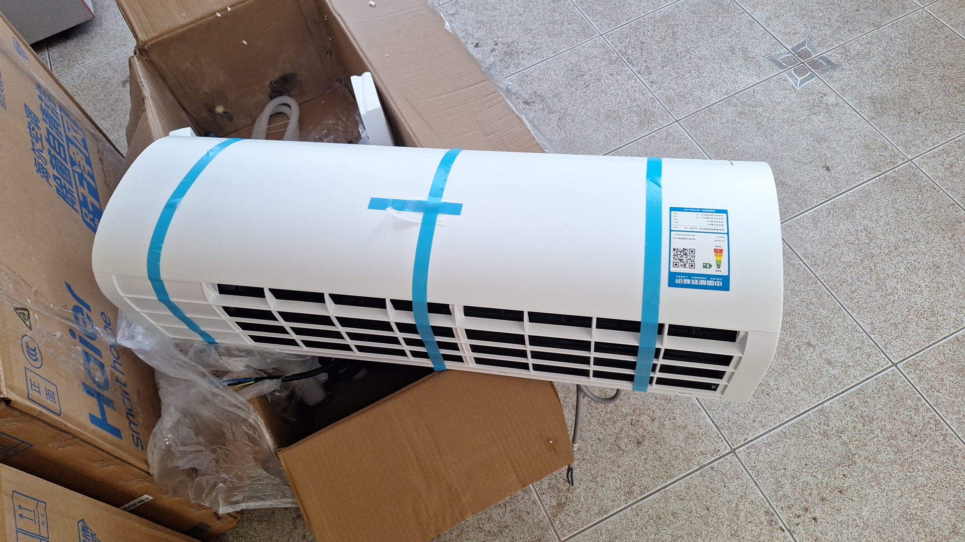 Кондиционеры модели Haier KFR-50GW/24PAA8141 (годные остатки)