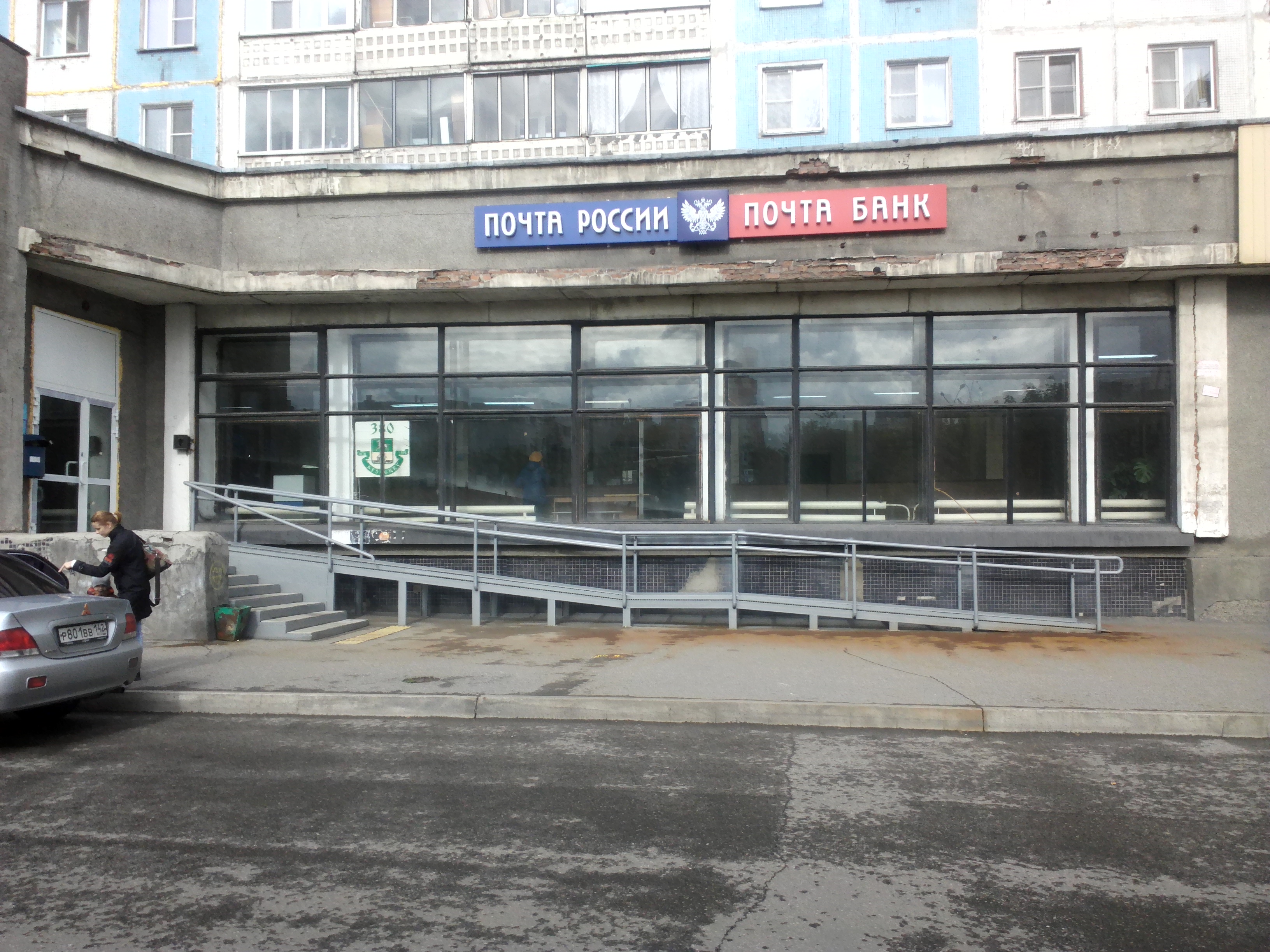 Помещение площадью 107,20 кв.м. адрес (местонахождение) объекта: 654005, Кемеровская обл, Новокузнецк г, ул. Белана, 19
