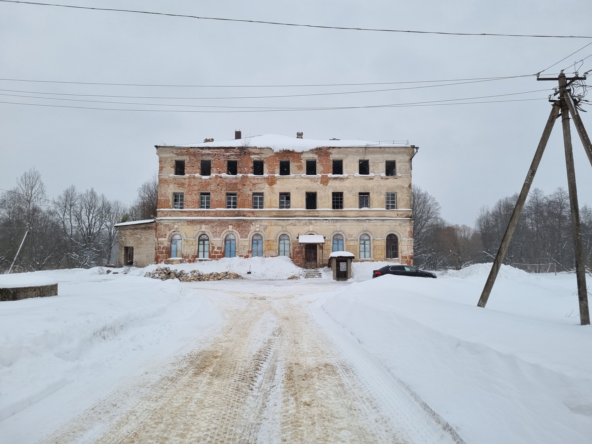 Электронный конкурс по продаже здания Усадьбы графа Граббе «Васильевское» главный дом площадью 2576,1 кв. м, с кадастровым номером 67:20:0680101:316 по адресу: Смоленская область, район Темкинский, с/п Васильевское, д. Васильевское, ул. Орлова-Денисова, д. 1