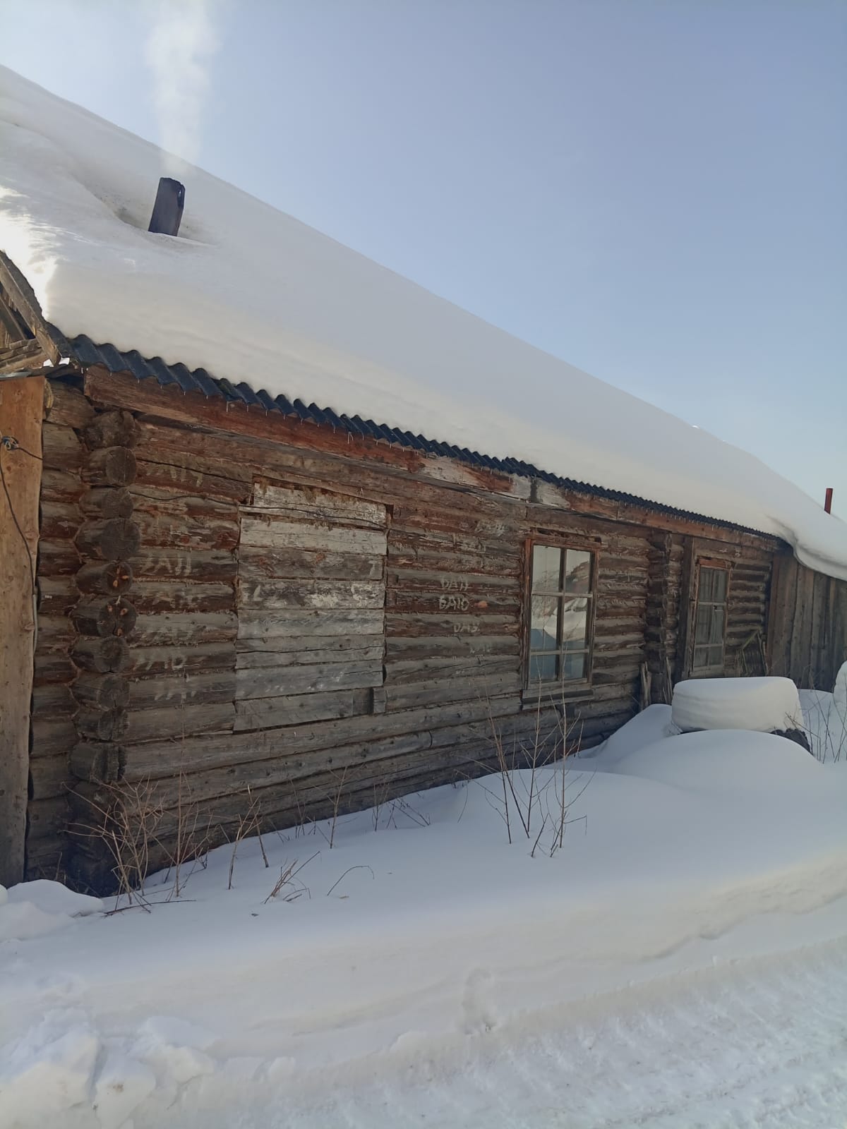 здание