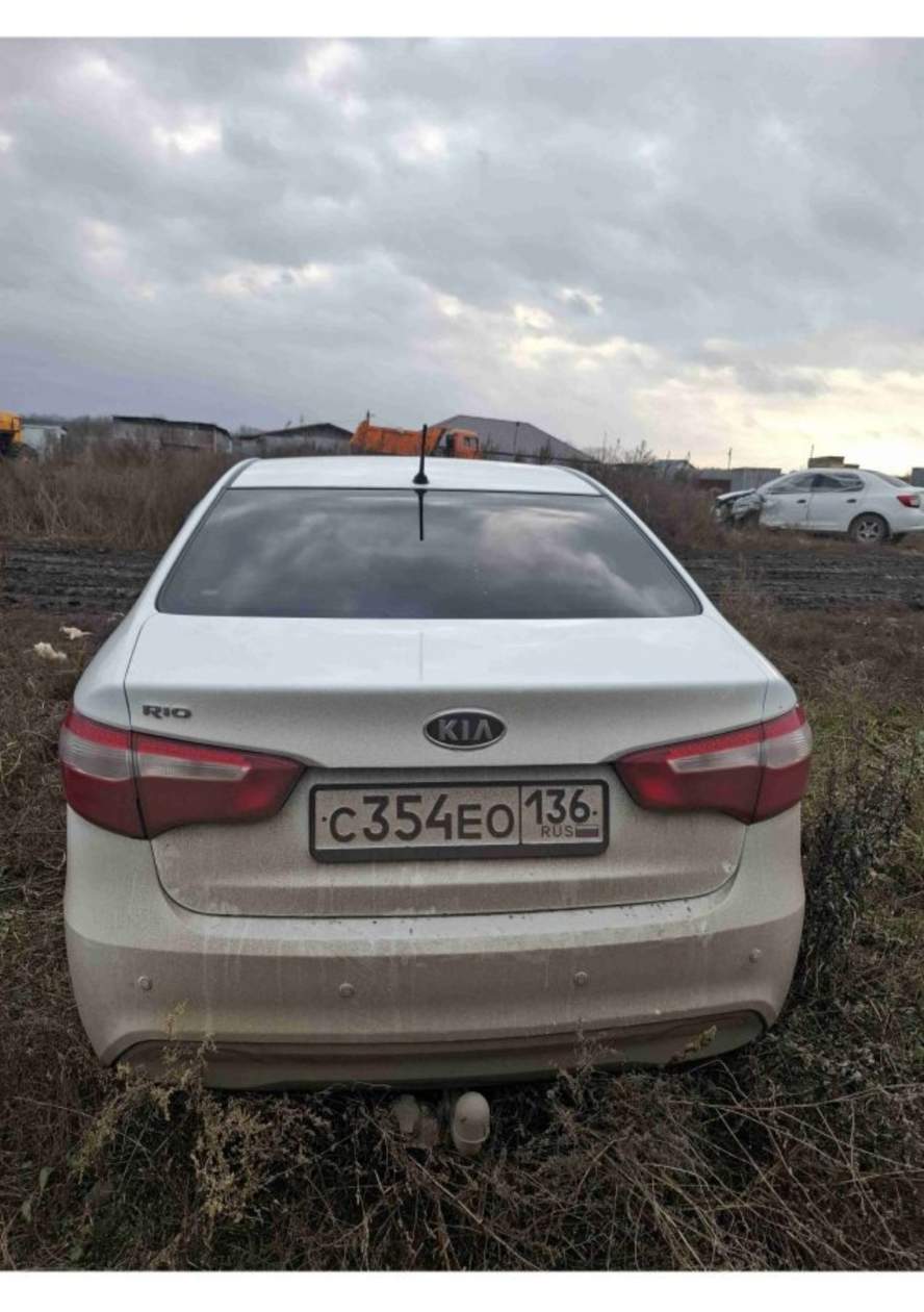 KIA RIO