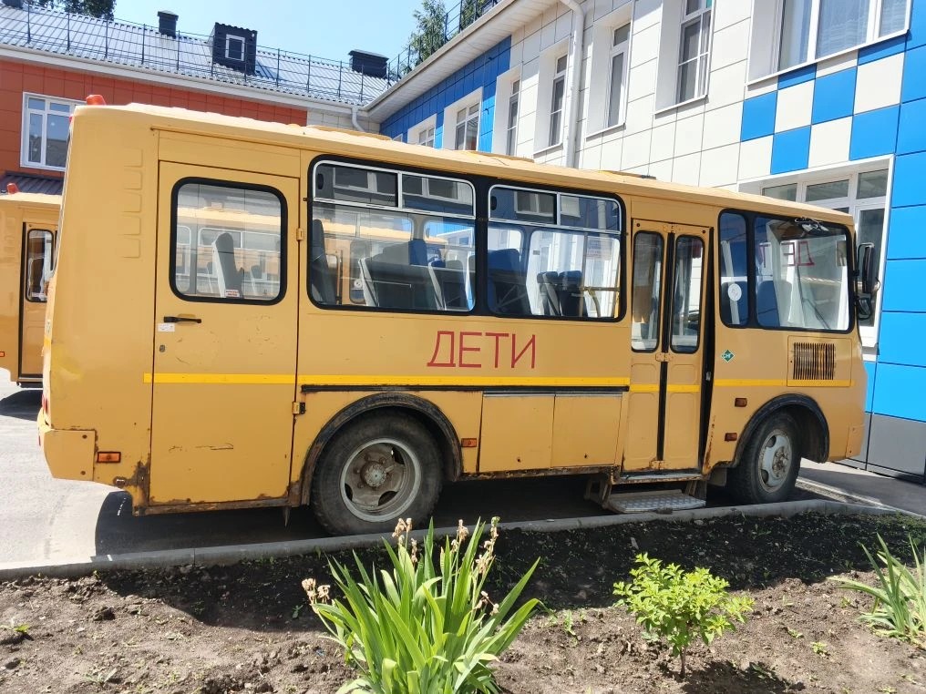 Автобус для перевозки детей