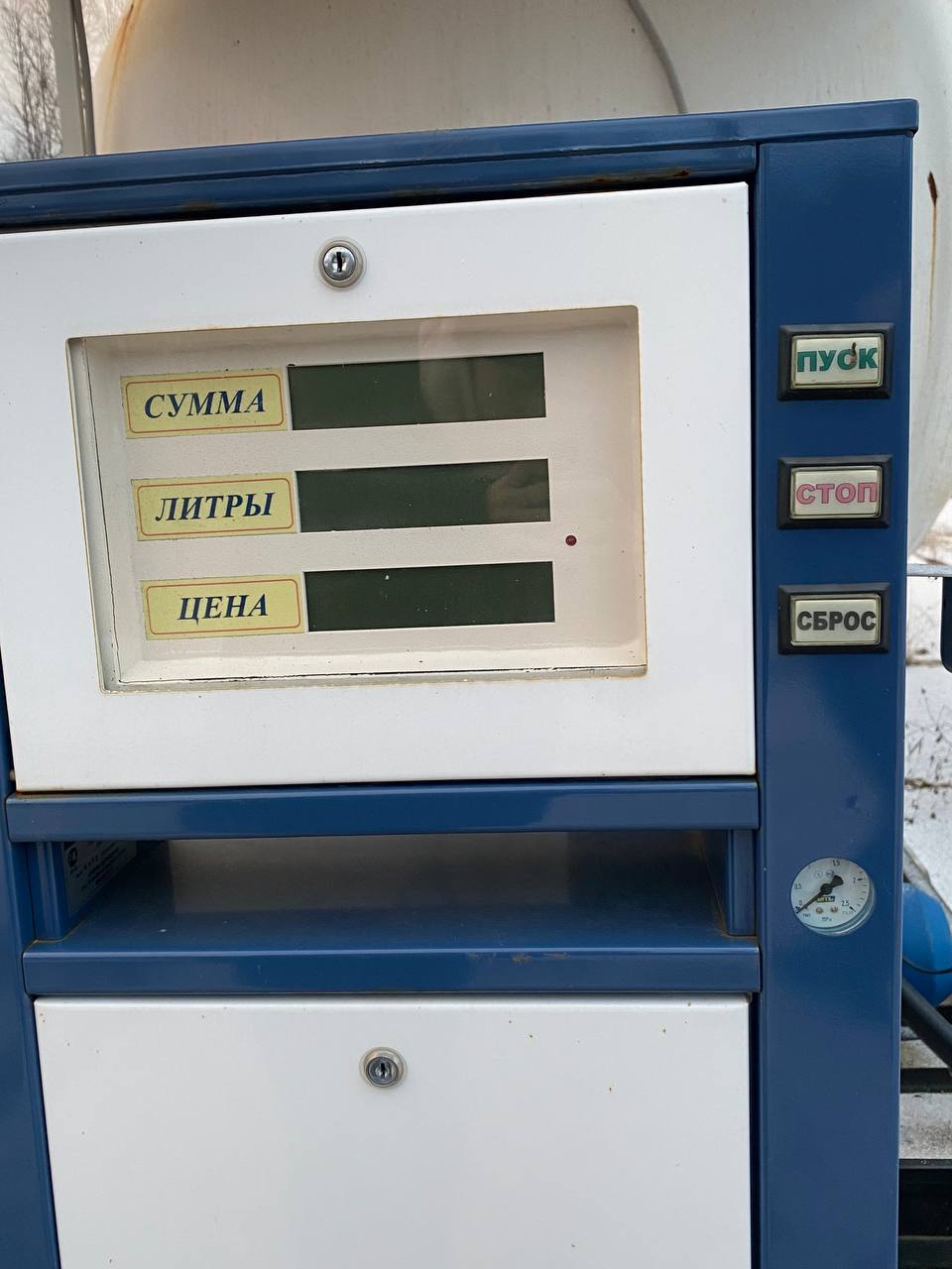 Электронный аукцион на  право заключения договора купли-продажи Установок УСНГ-01 и сосуда с расчетным давлением (Модуль для заправки автомобилей сжиженным газом ТС «СТК-Модуль НО» (МОДУЛЬ) - 20 с надземным одностенным резервуаром СУГ объёмом 20 м³ - ТУ 73.11.00-001-41829302-2019, заводской номер 01-08-22).
