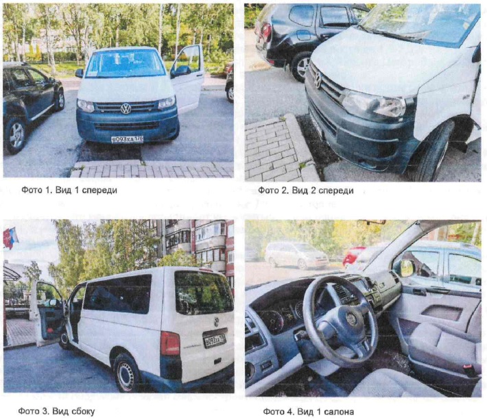 Автомобиль VOLKSWAGEN CARAVELLE