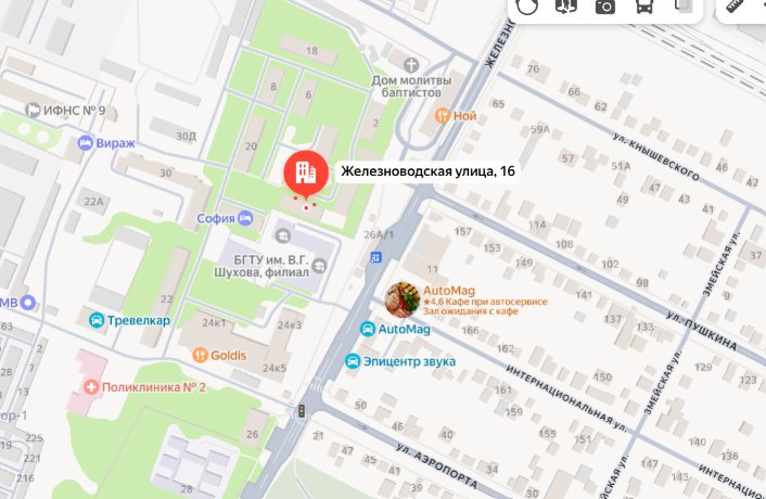 Квартира, площадь 44.5 кв.м, этаж № 01, кадастровый номер 26:24:040304:929, адрес: Российская Федерация, Ставропольский край, м.о. Минераловодский, г. Минеральные Воды, ул. Железноводская, д. 16, кв. 1.
