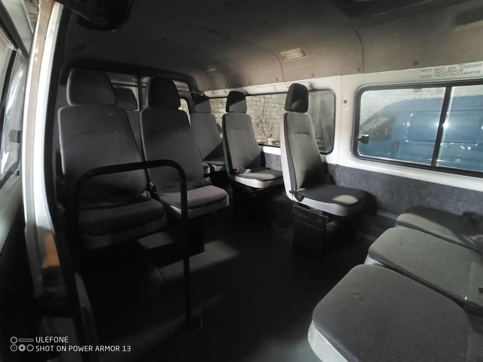 Автобус длиной до 5 м ГАЗ 322132