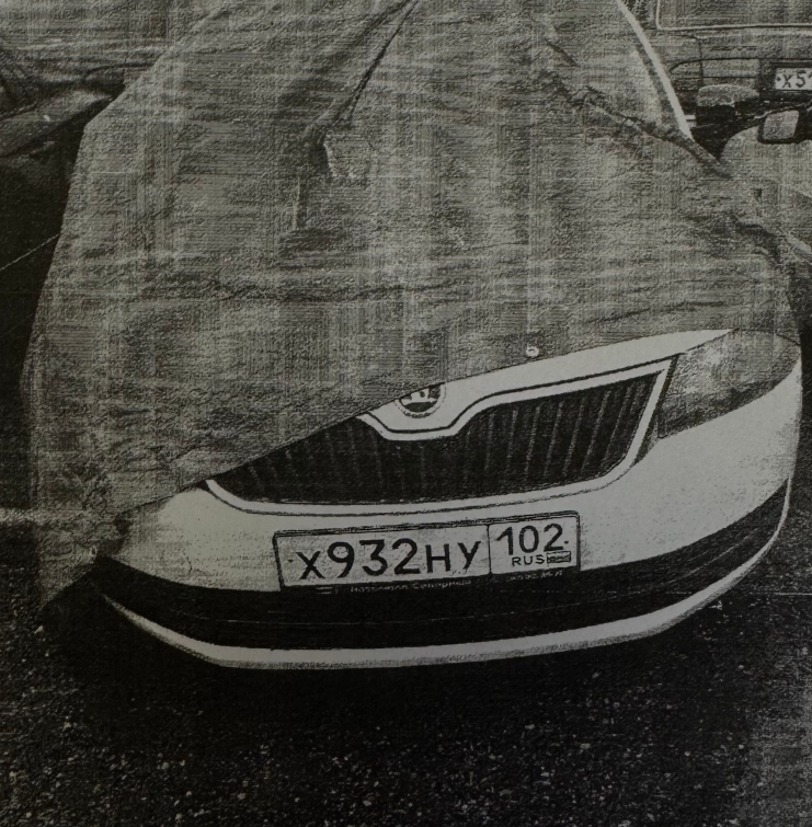 Автомобиль ШКОДА РАПИД, г/н Х932НУ102, 2016г.в., VIN:XW8AG1NH9HK108514, номер кузова:XW8AG1NH9HK108514, №двигателя:220929