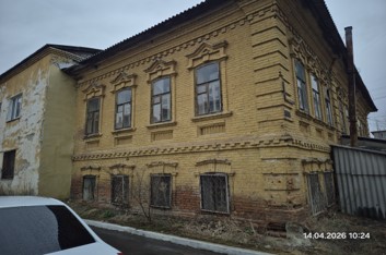 Продажа находящегося в федеральной собственности объекта недвижимого имущества площадью 967,8 кв. метров (кадастровый номер 45:25:070404:91), по адресу: Курганская область, г.о. город Курган, г. Курган, ул. Урицкого, д. 113, одновременно с находящимся в федеральной собственности земельным участком площадью 856 кв. метров (кадастровый номер 45:25:070404:3), на котором расположен такой объект недвижимого имущества.
