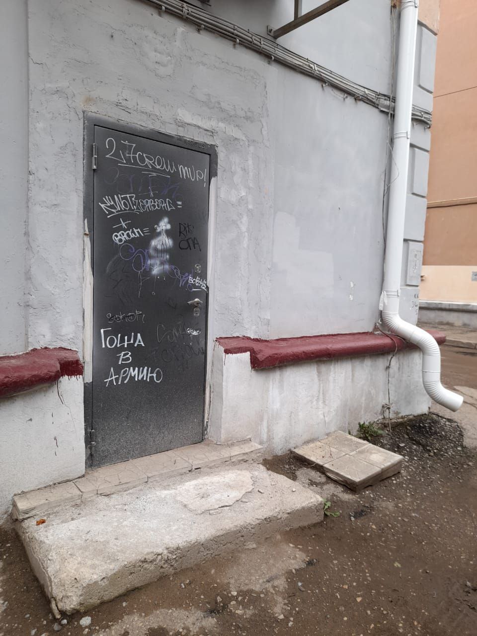 Лот № 1 Объект аренды, площадь 29,7 кв.м., номера помещений на поэтажном плане: 1 этаж, помещения: № 102 (часть помещения ), № 103, № 104, адрес (местонахождение) объекта: Республика Башкортостан, г. Октябрьский, ул. Горького, д. 15, пом. 2