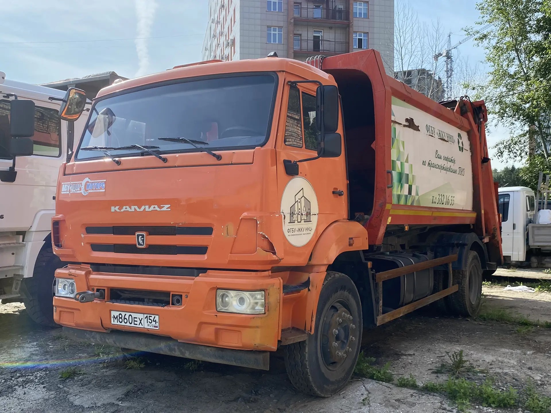 автомобиль-мусоровоз КО-456-20 НА ШАССИ КАМАЗ 43253-R4