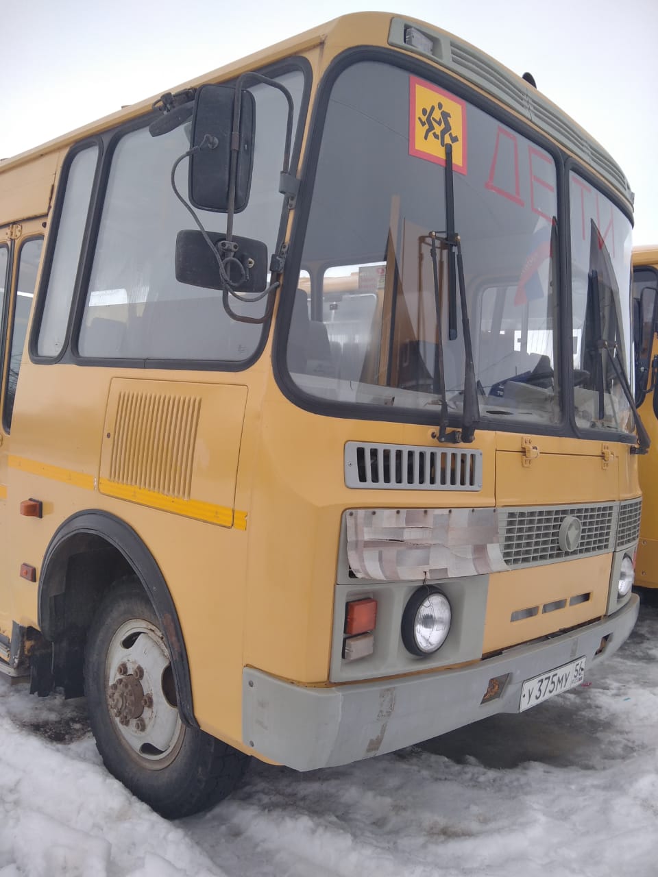 – Автомобиль ПАЗ-320608-110-70