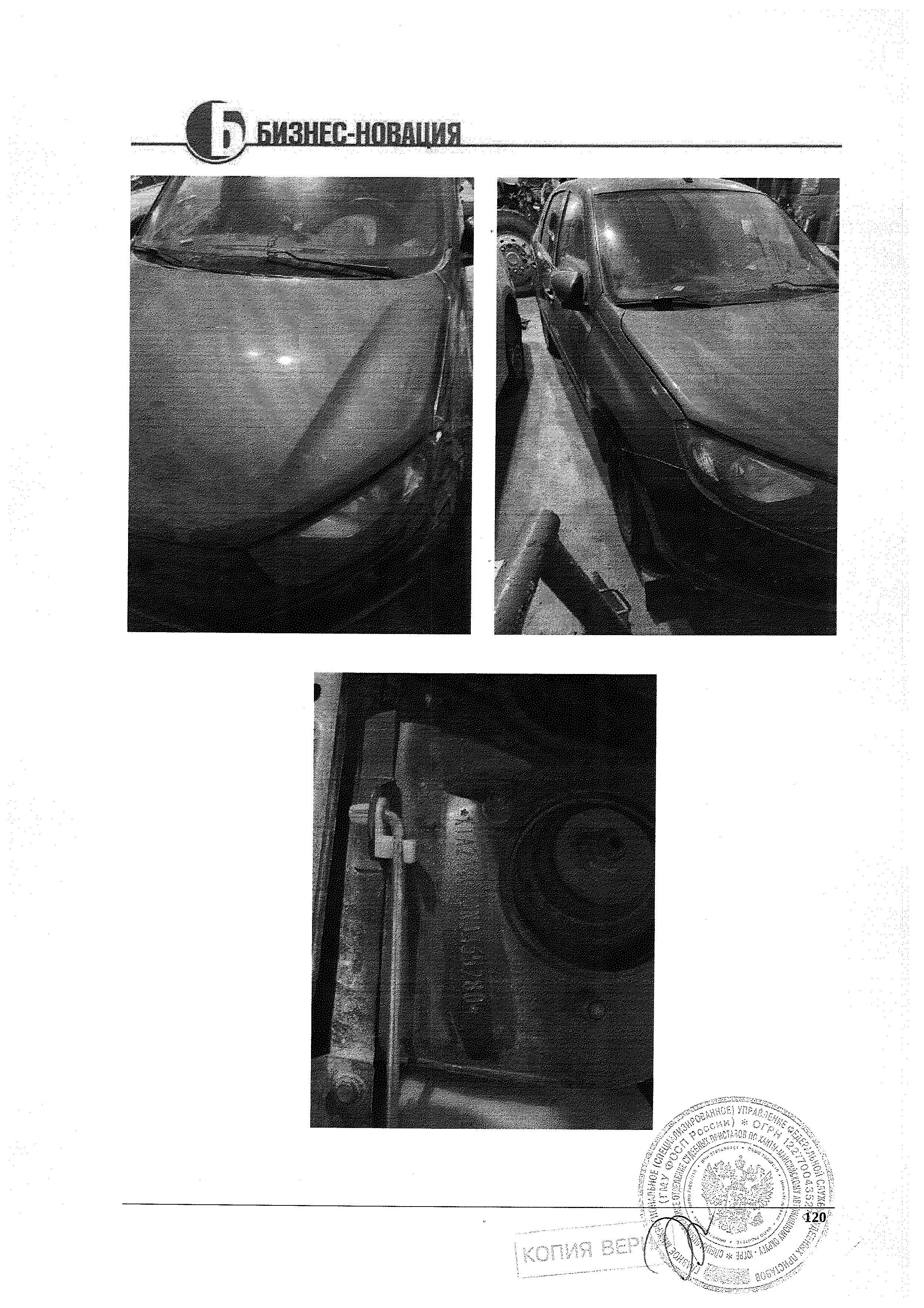 Транспортное средство, легковой комби (хэтчбек) LADA GRANTA 219140, 2021 г.в., г/н Е882НМ186, VIN XTA219140N0433573, рег. № 26-327-2-ГМУ