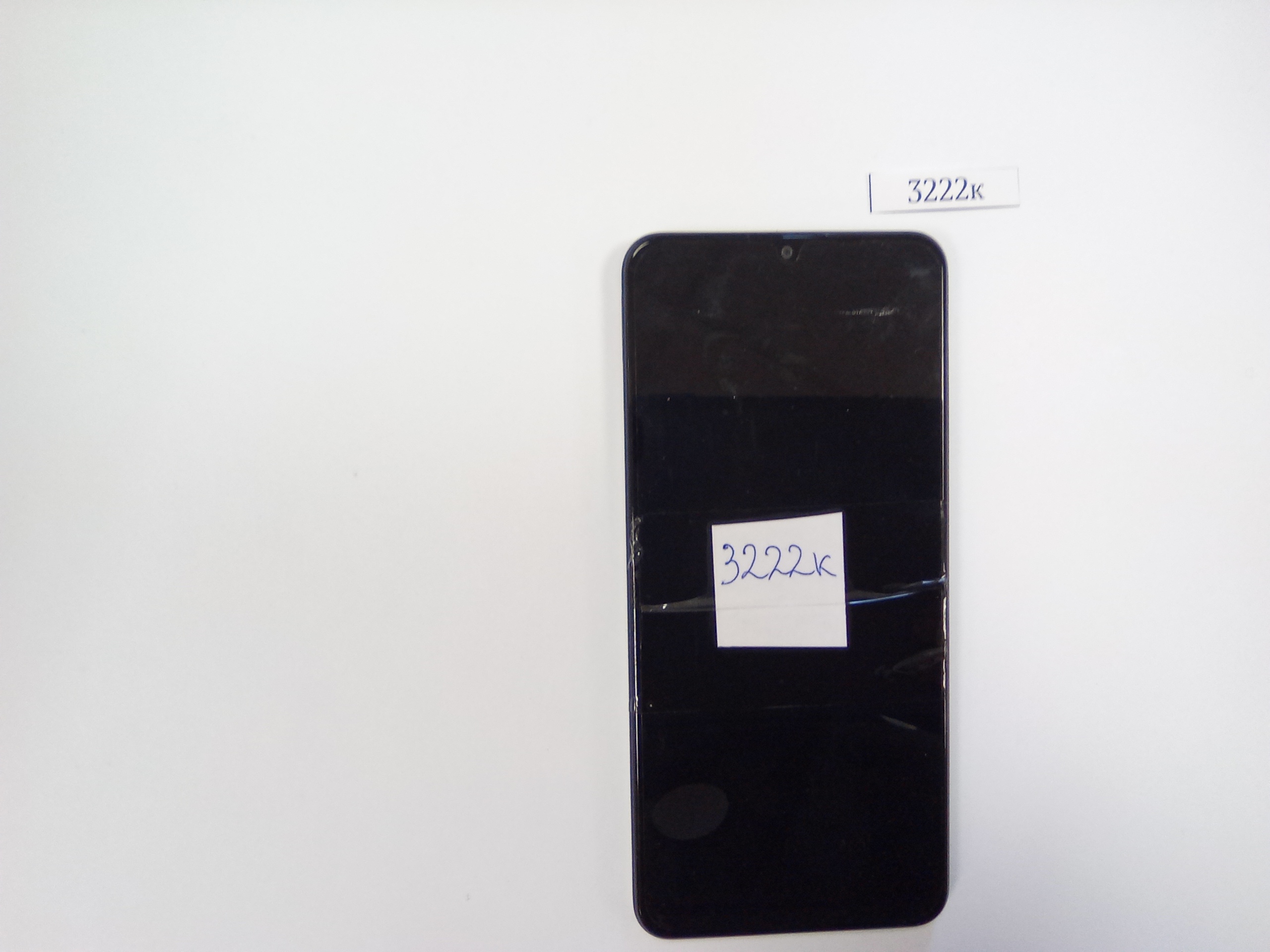 Имущество в качестве годных остатков : Сотовый телефон Realme C53