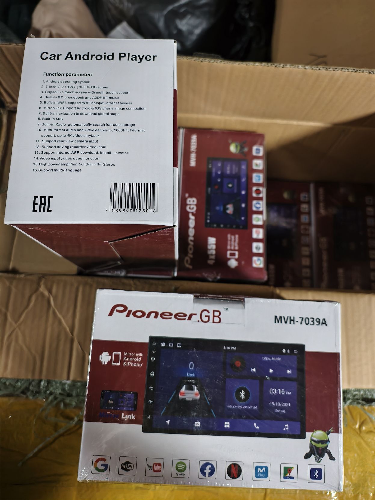 Автомагнитолы товарный Rioneer GB, модель MVH-7039A (60 шт.). Имущество продается в том виде, в каком оно есть, в случае продажи возврату/обмену не подлежит. За скрытые дефекты имущества Продавец ответственности не несет.