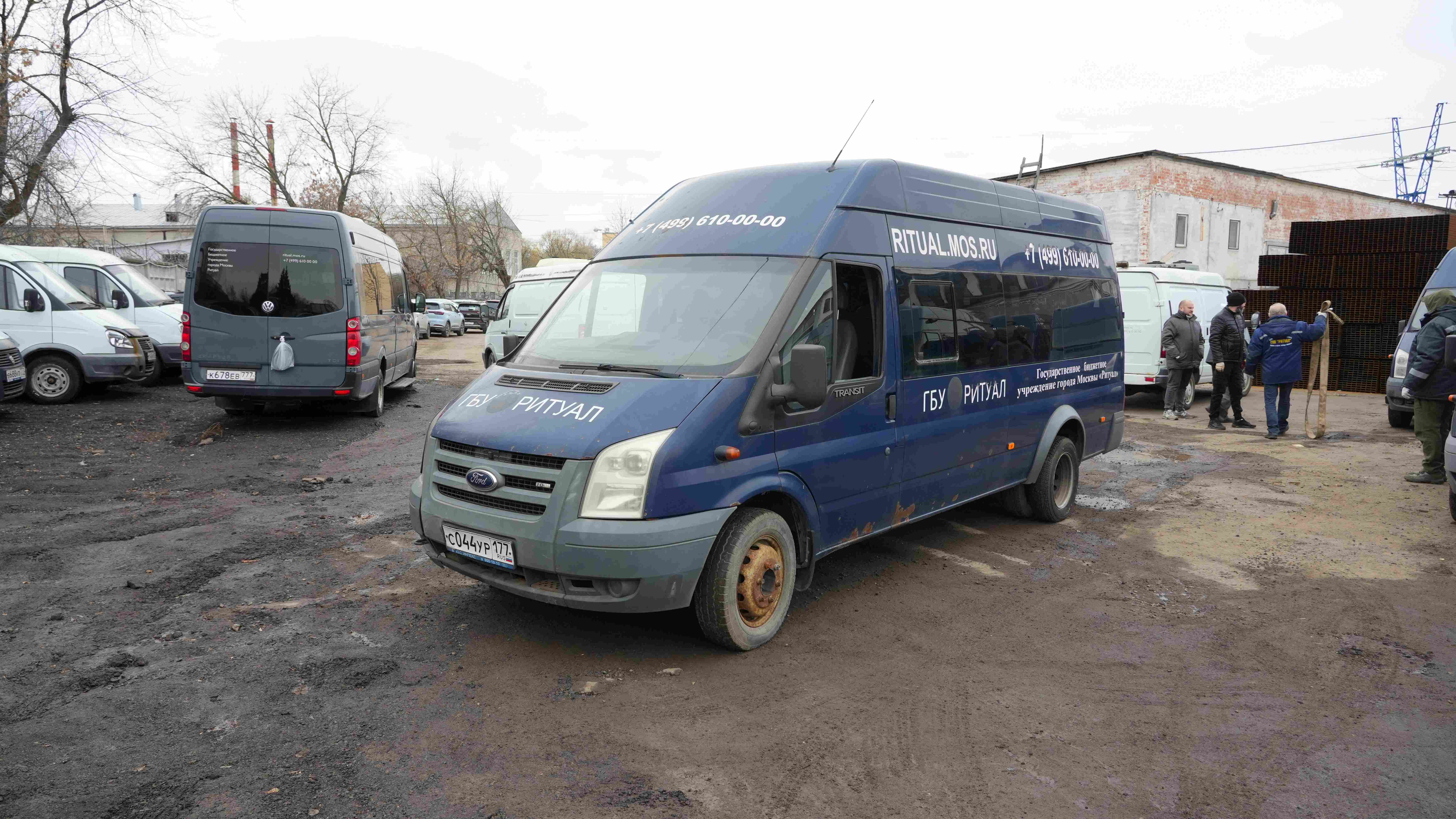 Продажа транспортного средства Автобус ИМЯ-М 3006 (Ford Transit) (VIN) X8930060370АС4095