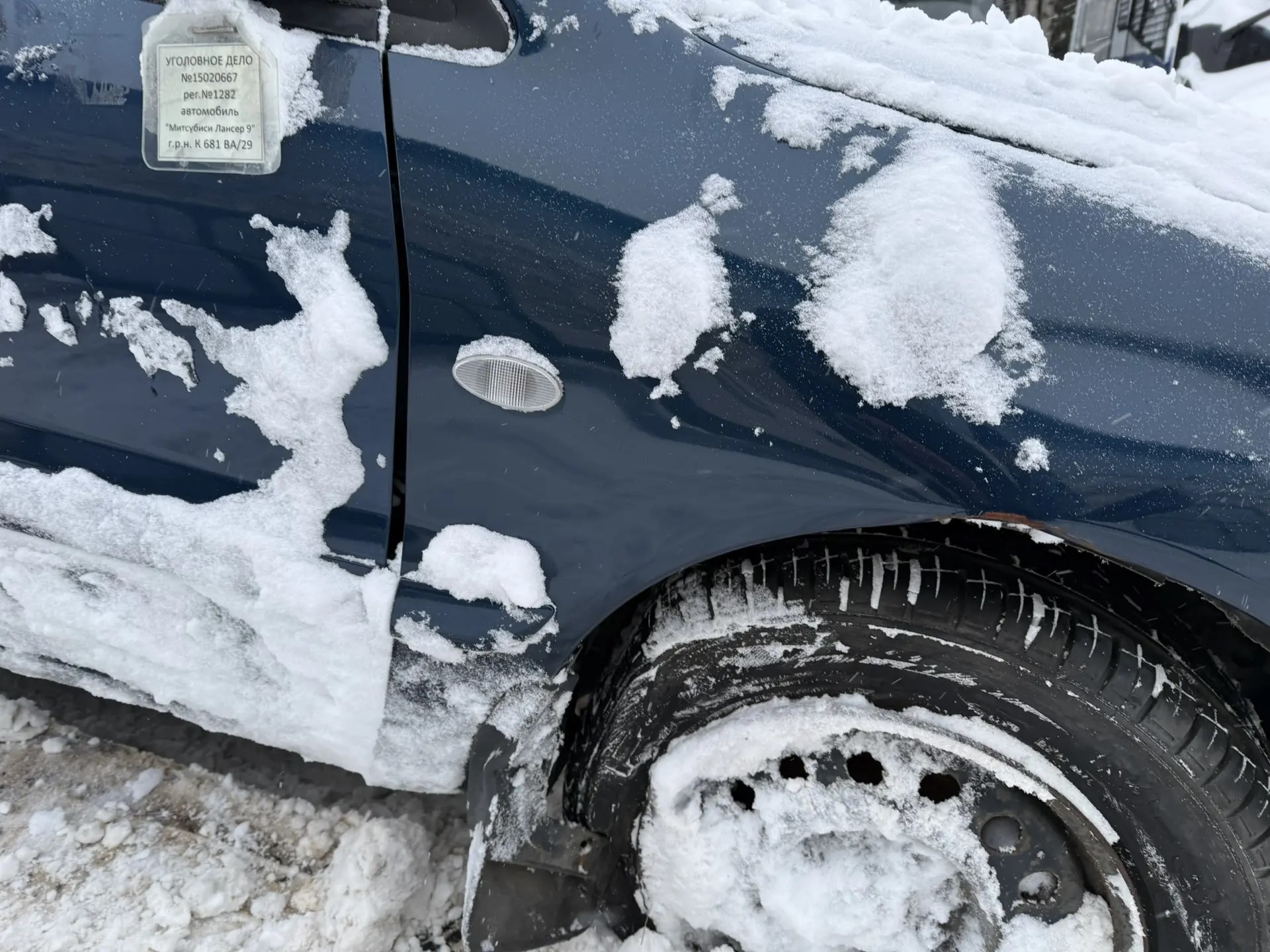 Автомобиль Mitsubishi Lancer, г.р.з. К681ВА29, VIN JMBSNCS3A4U008751, 1 шт. + Автомобиль BMW 318iА, г.р.з. Р728УА78, 1 шт. Автомобиль BMW 520i, г.р.з. А934ОМ98, 1 шт. Единый лот. Реализация по прямому назначению. Сопроводительные документы отсутствуют.
