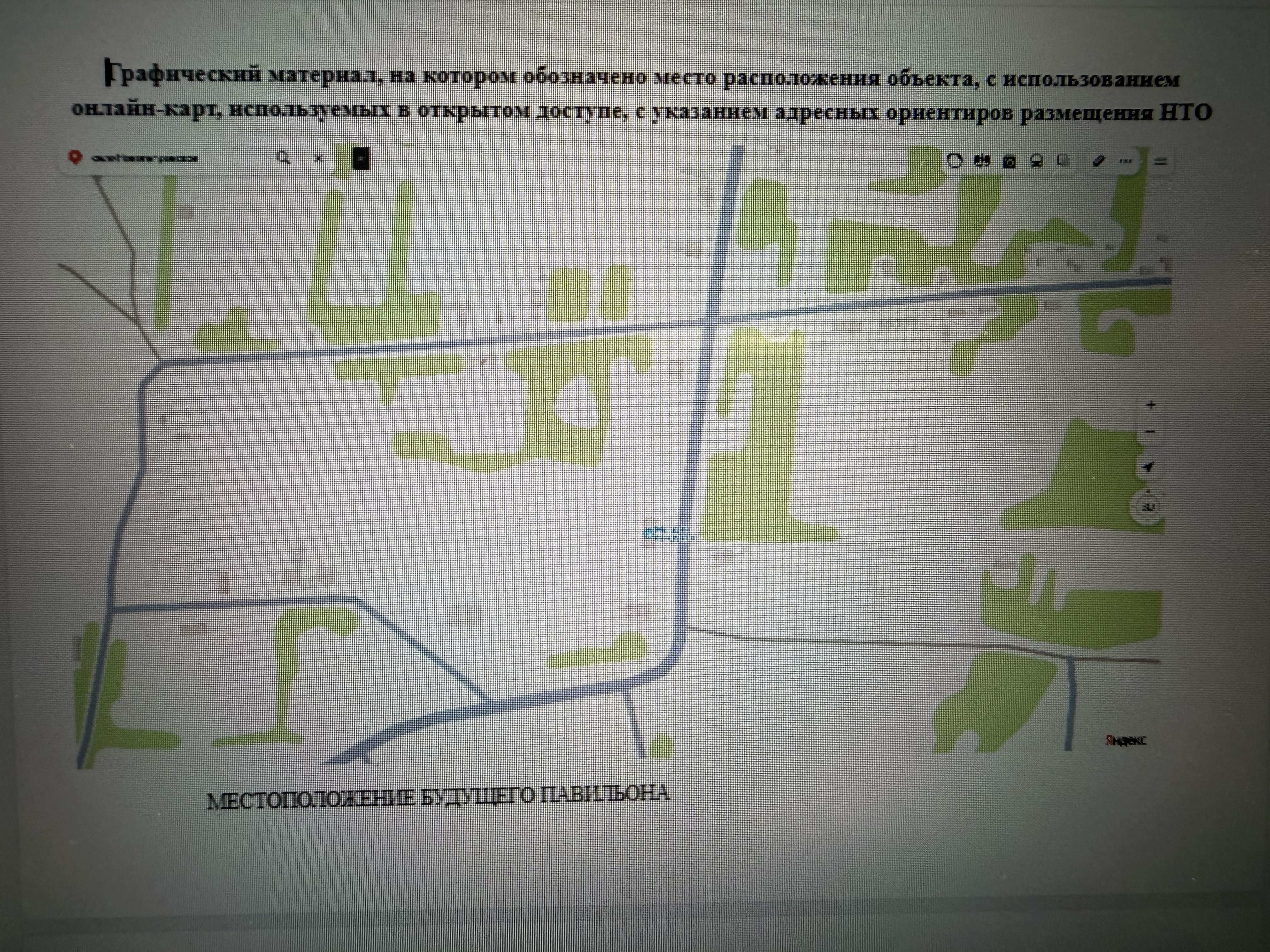 место размещения Объекта на земельном участке (кадастровый номер отсутствует) площадью 36,0 м. кв, расположенное по адресу: Донецкая Народная Республика, Амвросиевский муниципальный округ, с. Новопетровское, (район магазина).