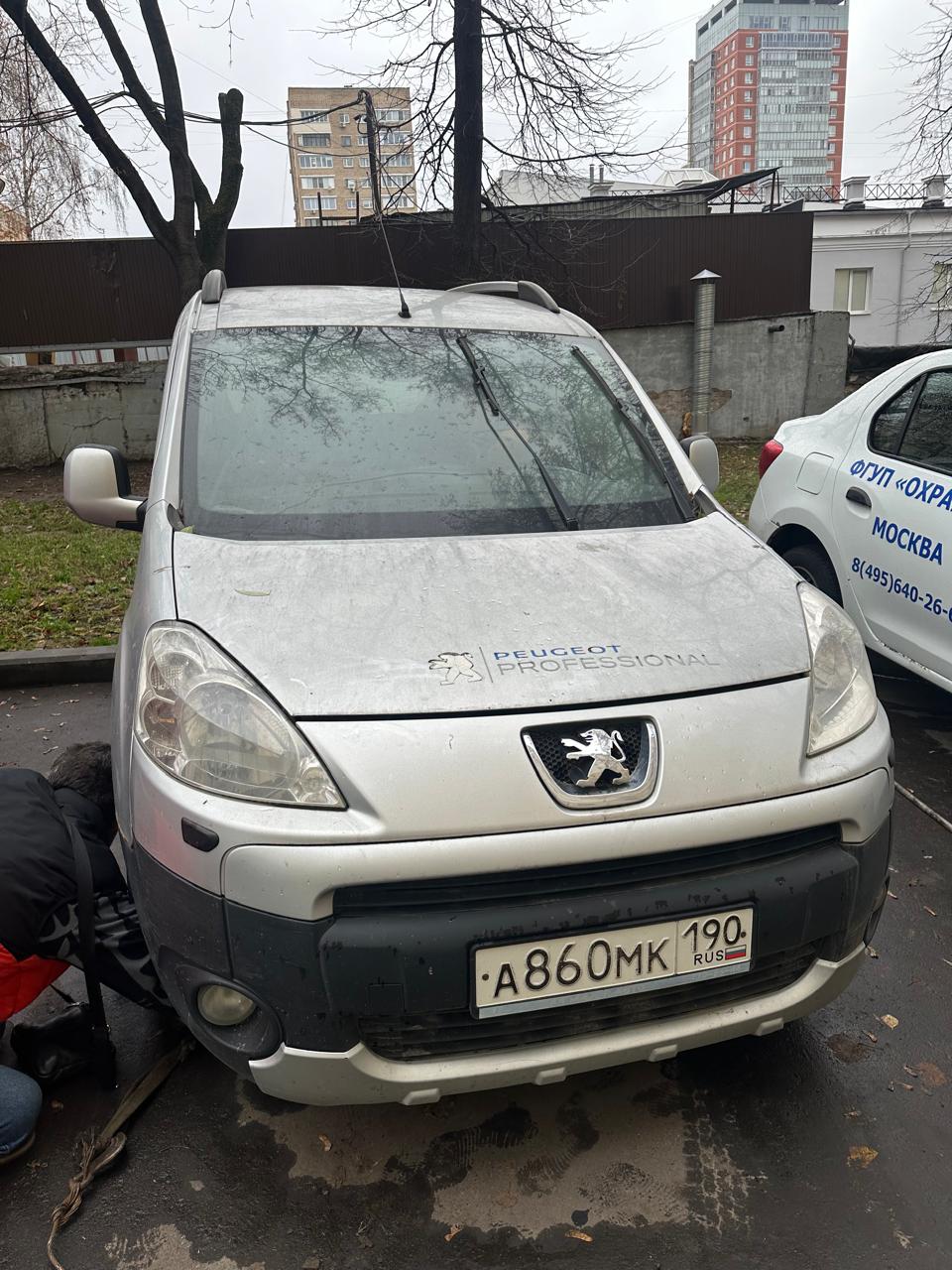АМТС ПЕЖО ПАРТНЕР, 2010гв, г/н А860МК190, цвет серый светлый, VIN VF37JNFRCAJ789788