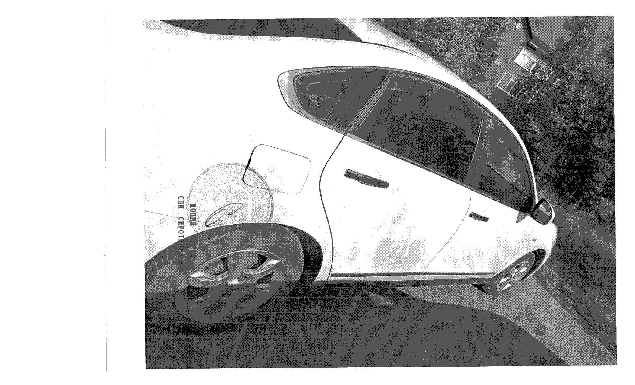 Транспортное средство, легковой автомобиль Ниссан Алмера, 2014 г.в., г/н Р580МА72, VIN Z8NAJL00050317737, рег. № 26-8;