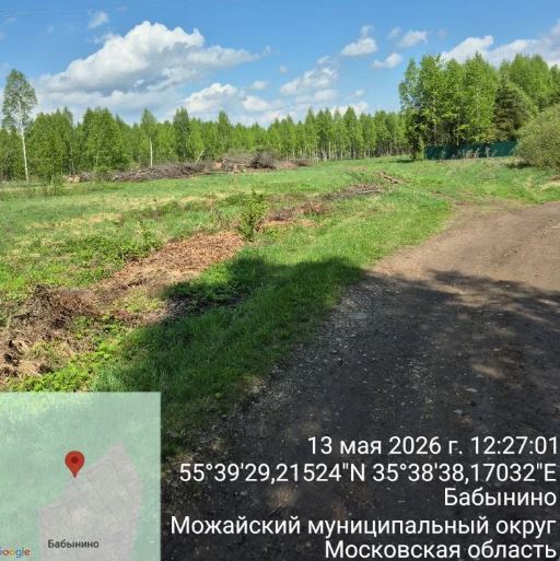 Аукцион в отношении земельного участка с КН 50:18:0040104:884