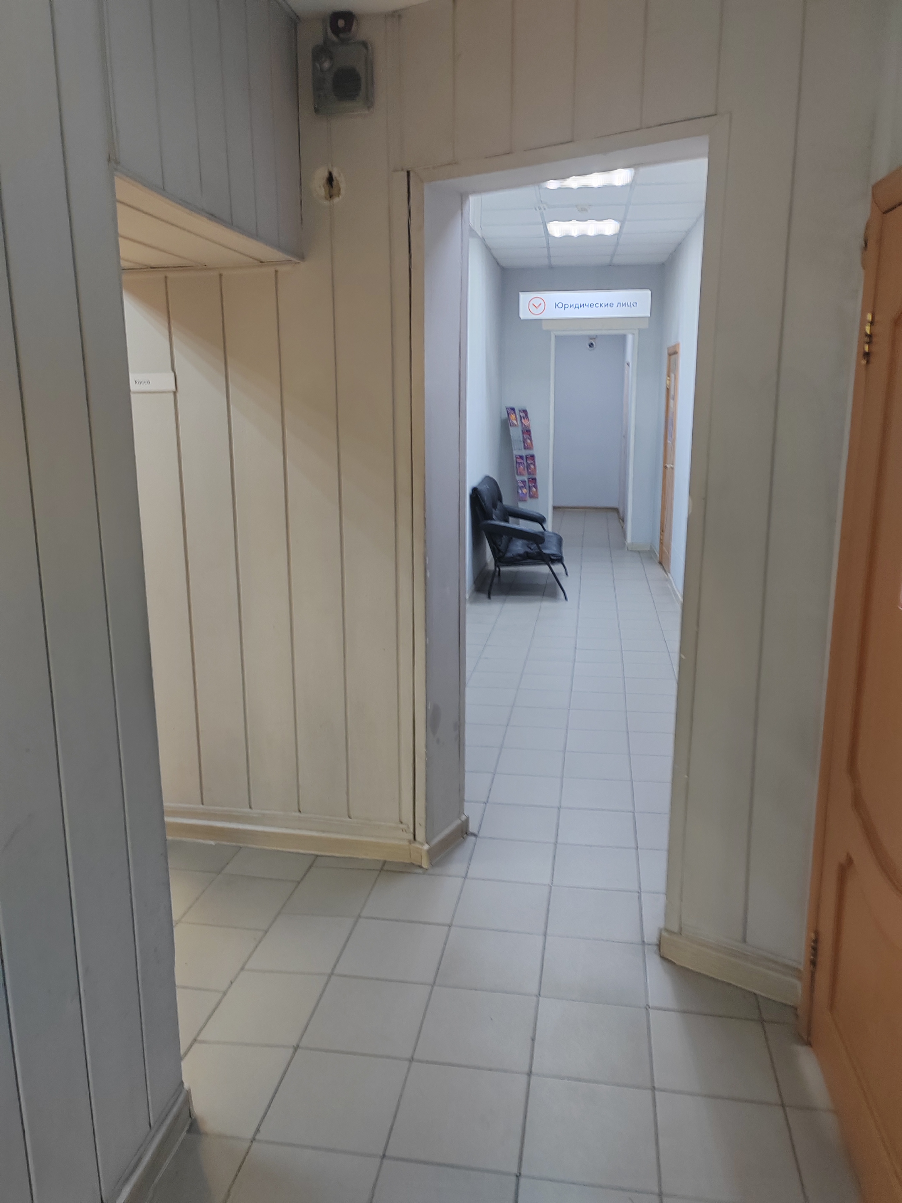 Помещение площадью 167,30 кв.м. адрес (местонахождение) объекта: Республика Тыва, г. Кызыл, ул. Кочетова, д. 53, этаж 1, помещение 1-37, 61-65